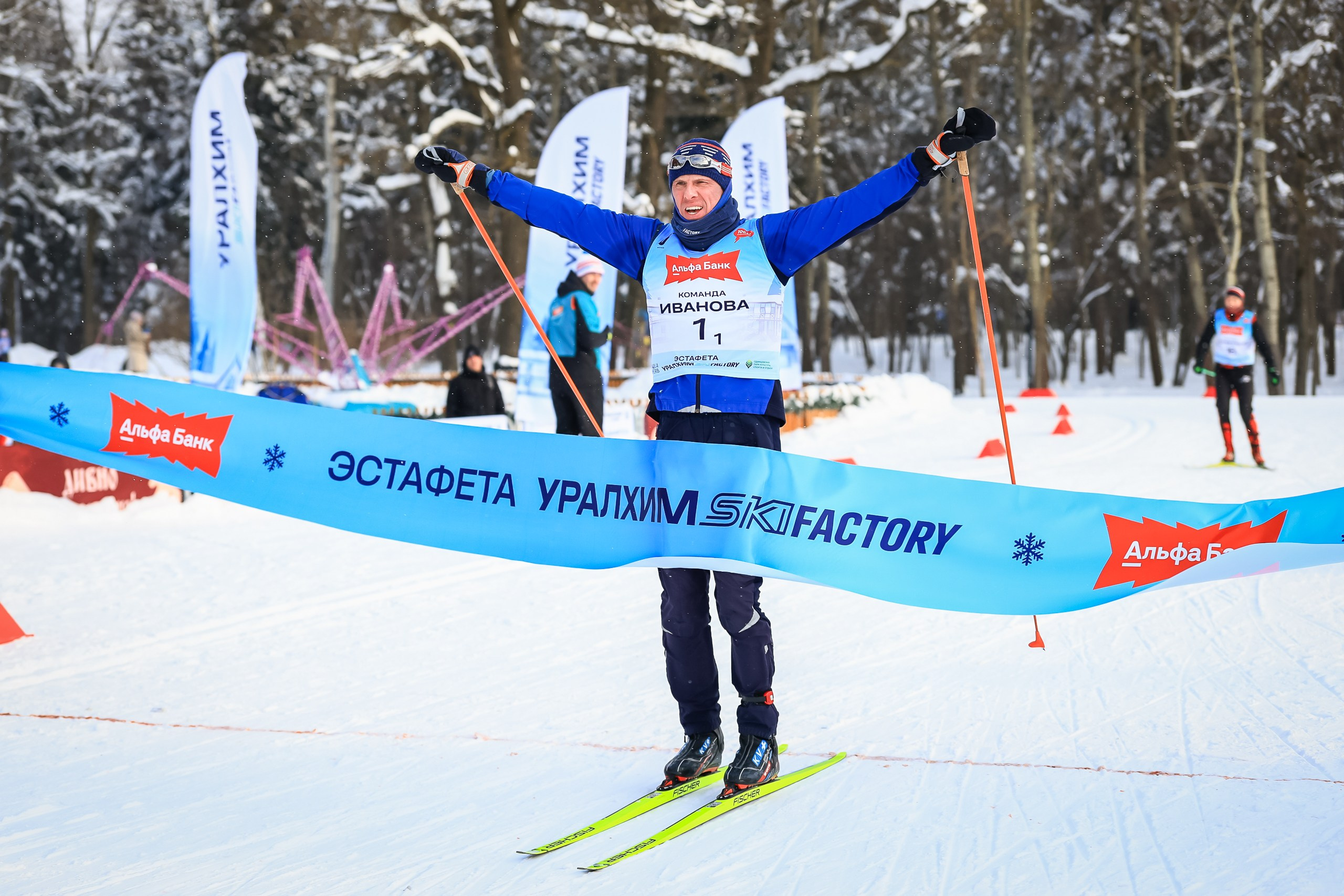 УРАЛХИМ SKI FACTORY. Свадебная фотосъёмка в Москве, Туле