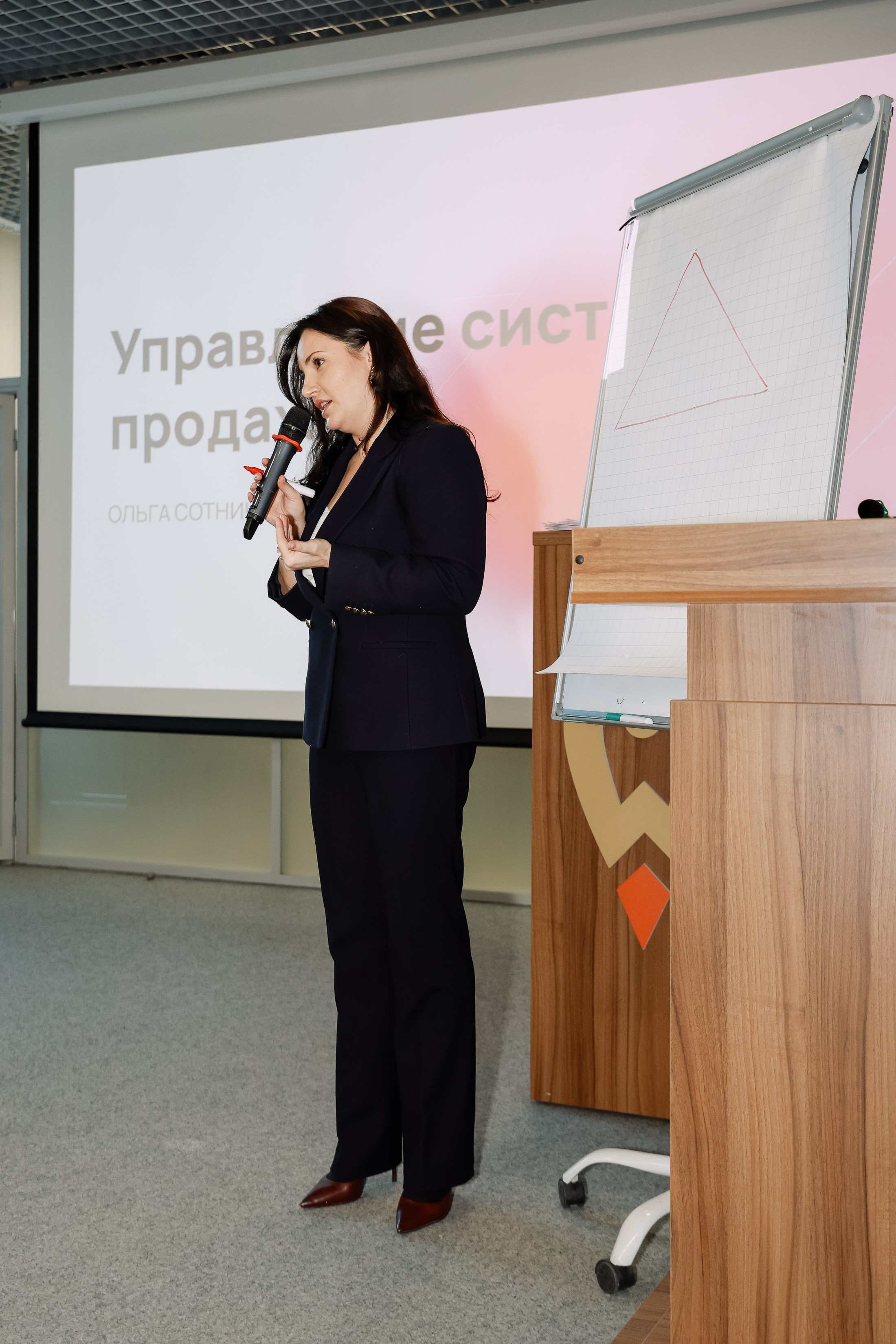 Интенсив Прорывные продажи. Фотограф Юлия Мальцева