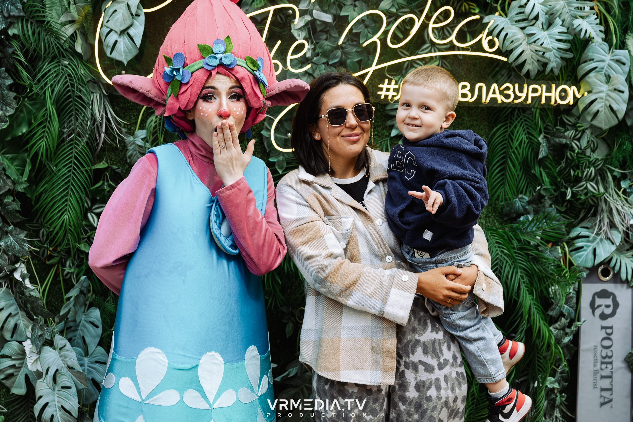 День защиты детей в ресторане «Лазурный берег»