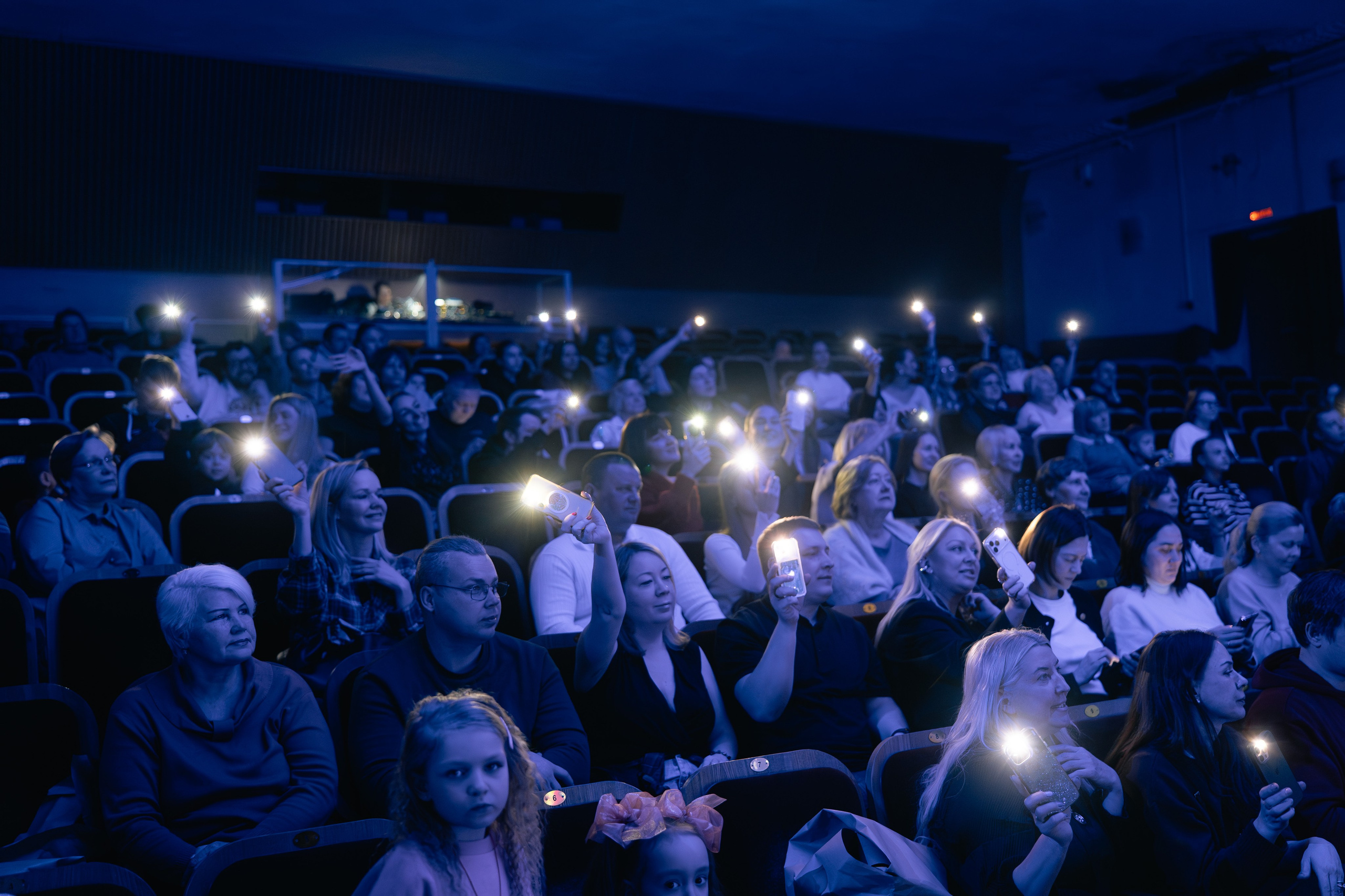 Детский театр