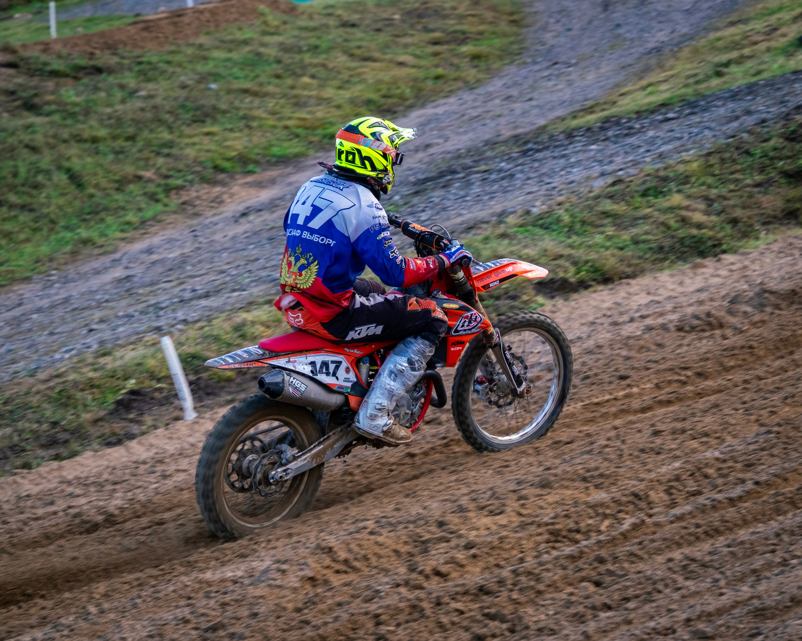 Мотокросс (Игора Драйв). Автомобильные фотографии и рисунки в Санкт-Петербурги Пашков Дмитрий