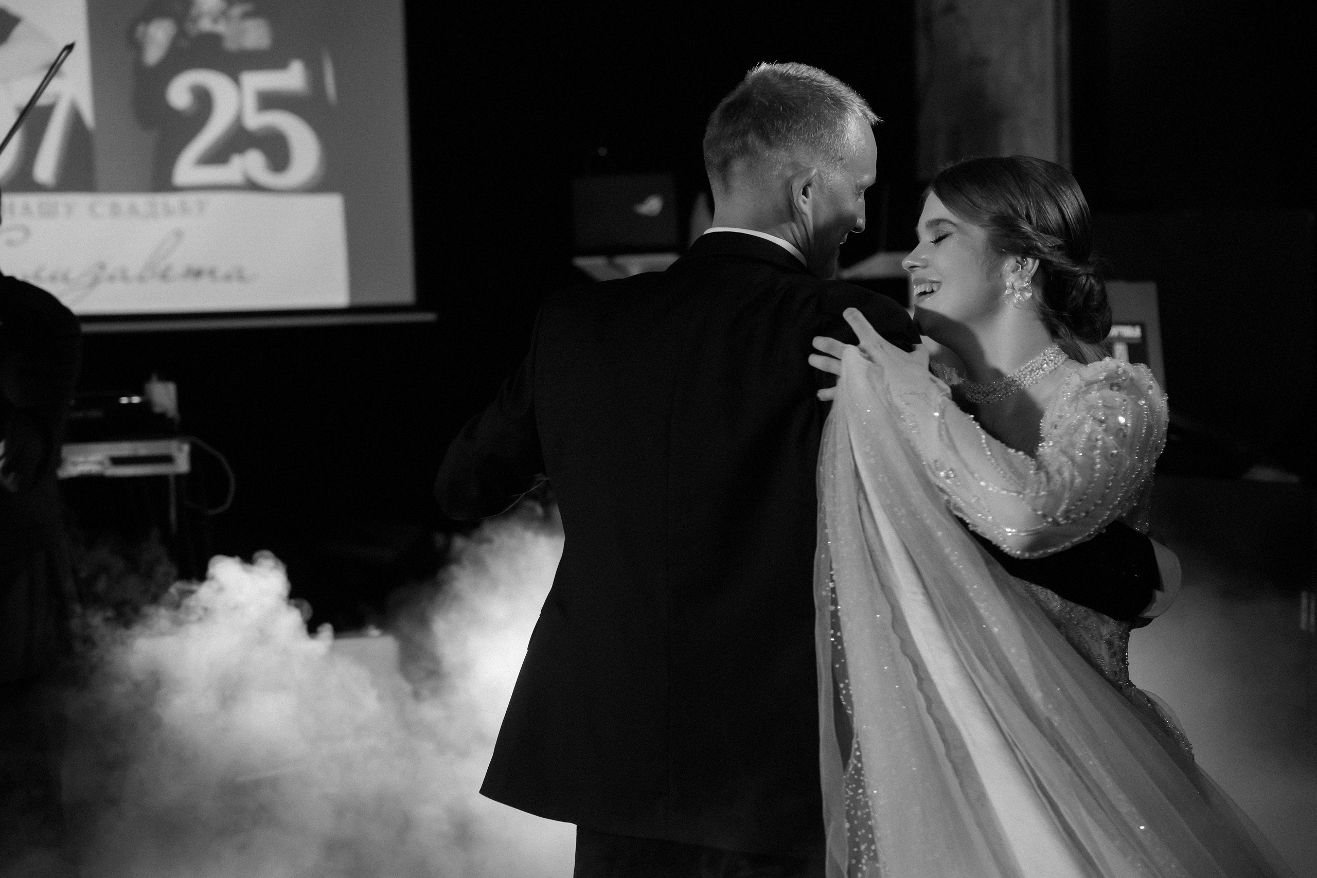 Саша и Лиза. Свадебный фотограф в Рязани и Москве Евгения Жмурова