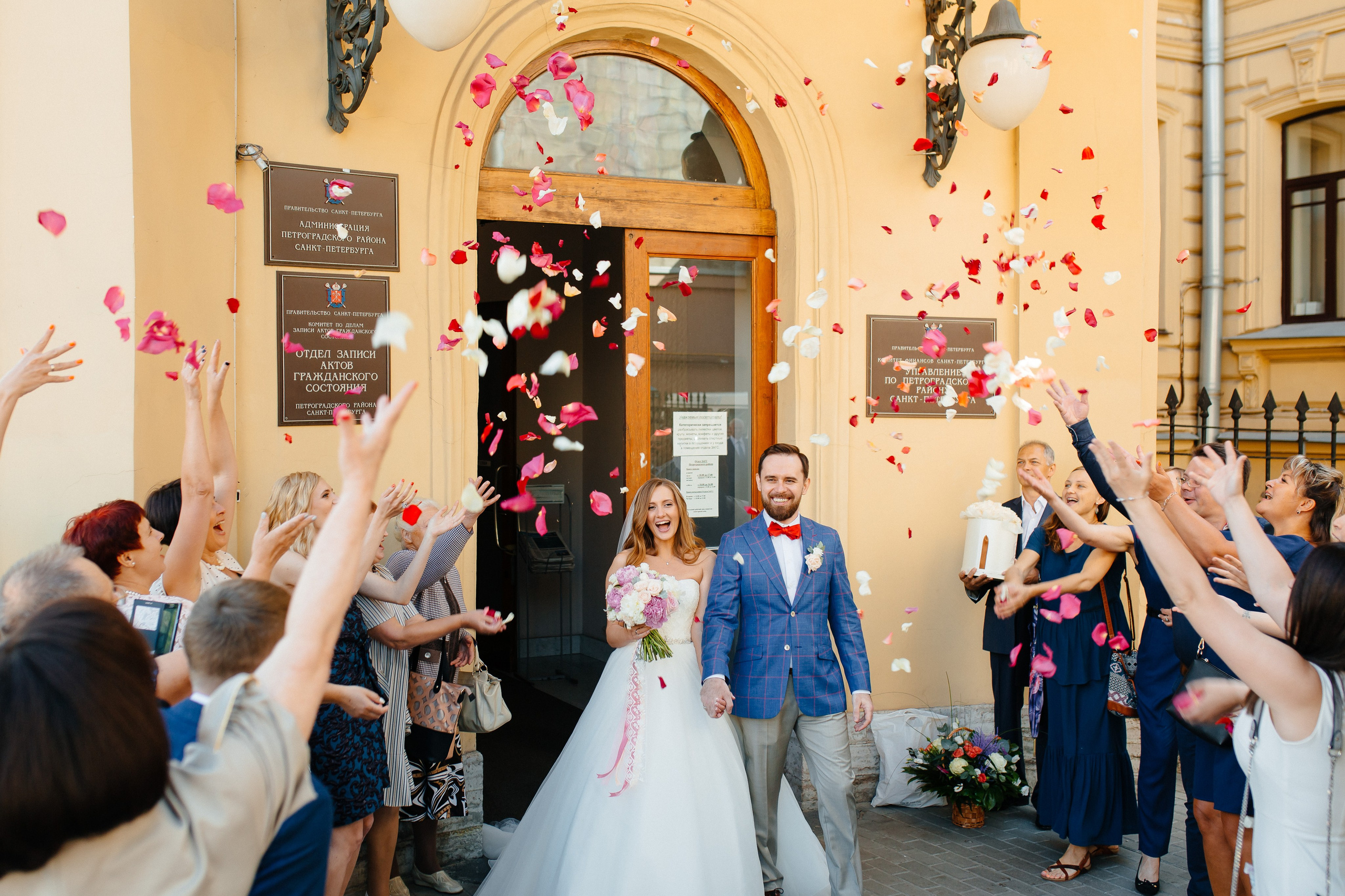 Сергей и Анна