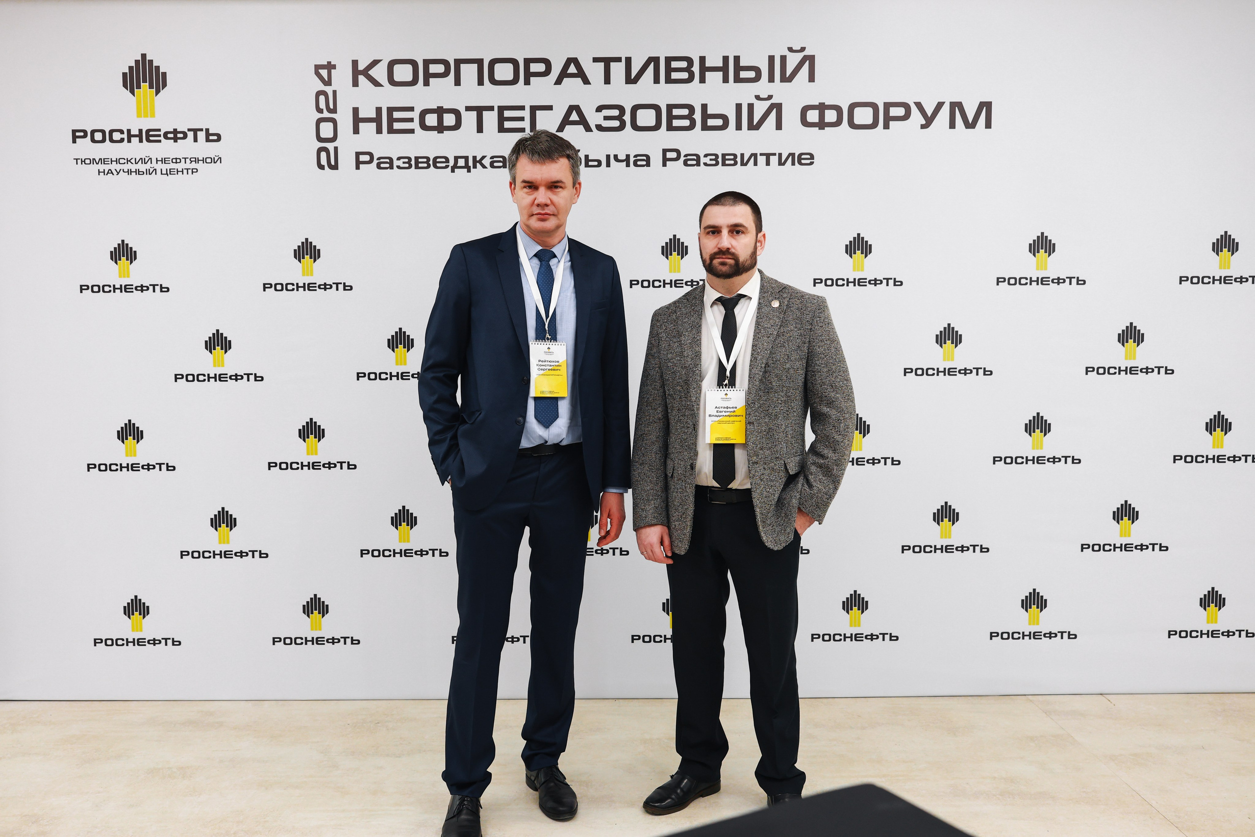 KNGF 2024. MIG — студия спортивной фотографии Михаила Голянского