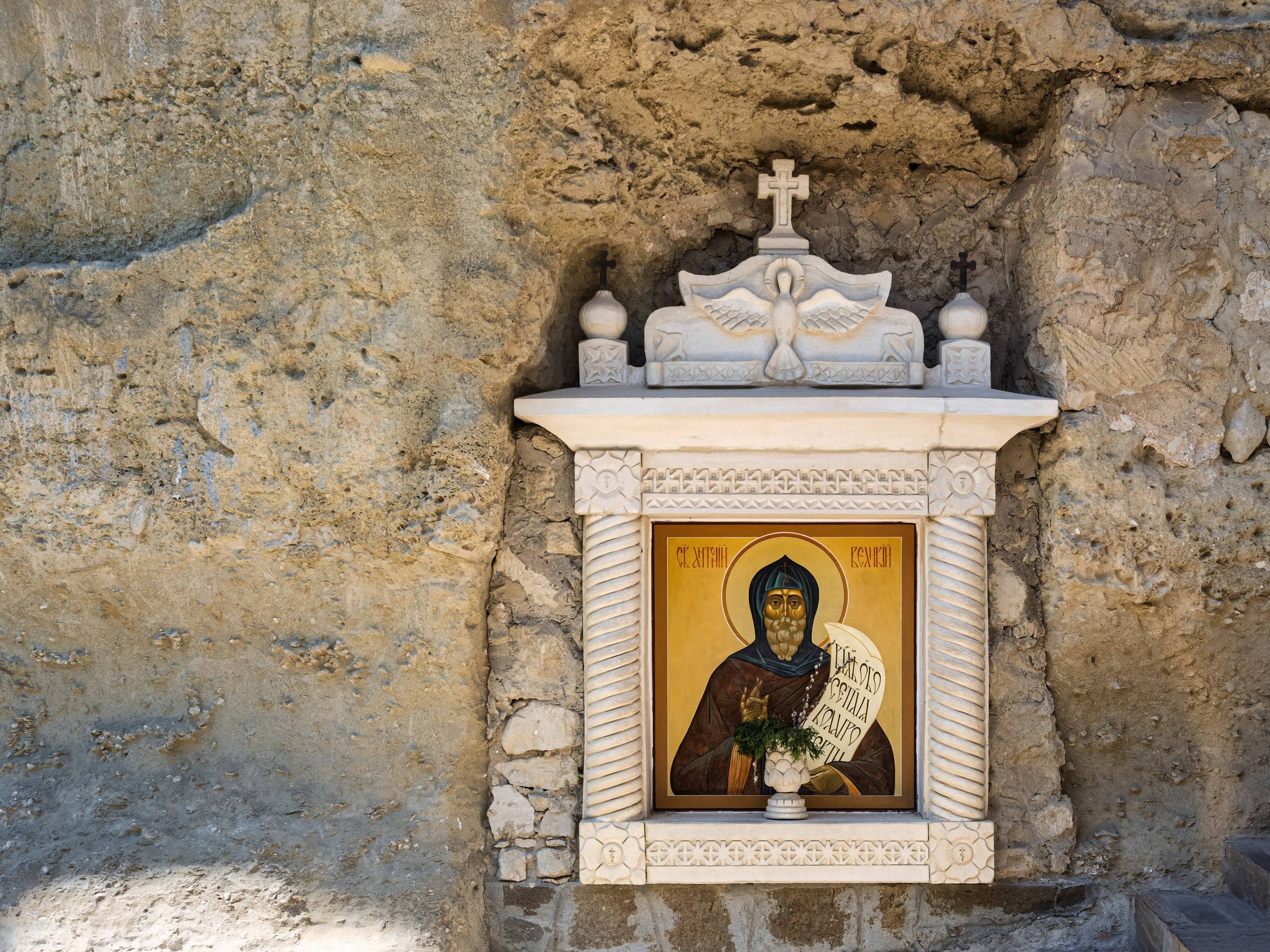 Крым, Утес, 2021 год. Фотограф Никифоров-Гордеев Сергей. Москва и МО