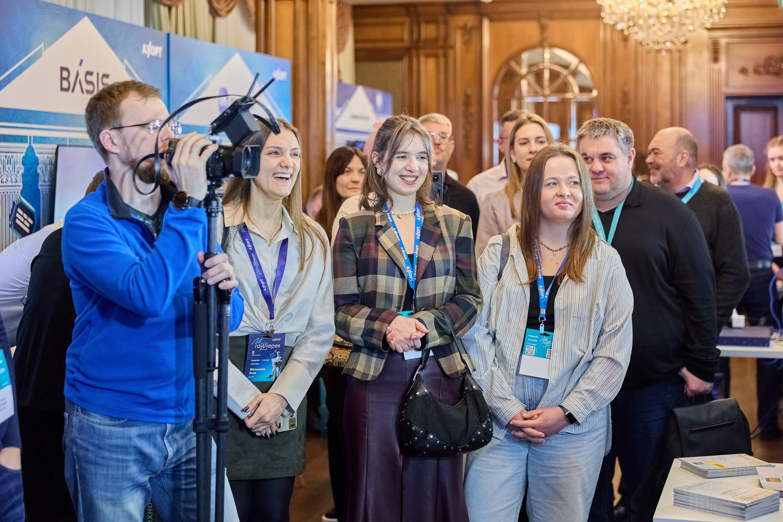 AXOFT. IT Конференция. Фотограф в Краснодаре Руслан Потапов