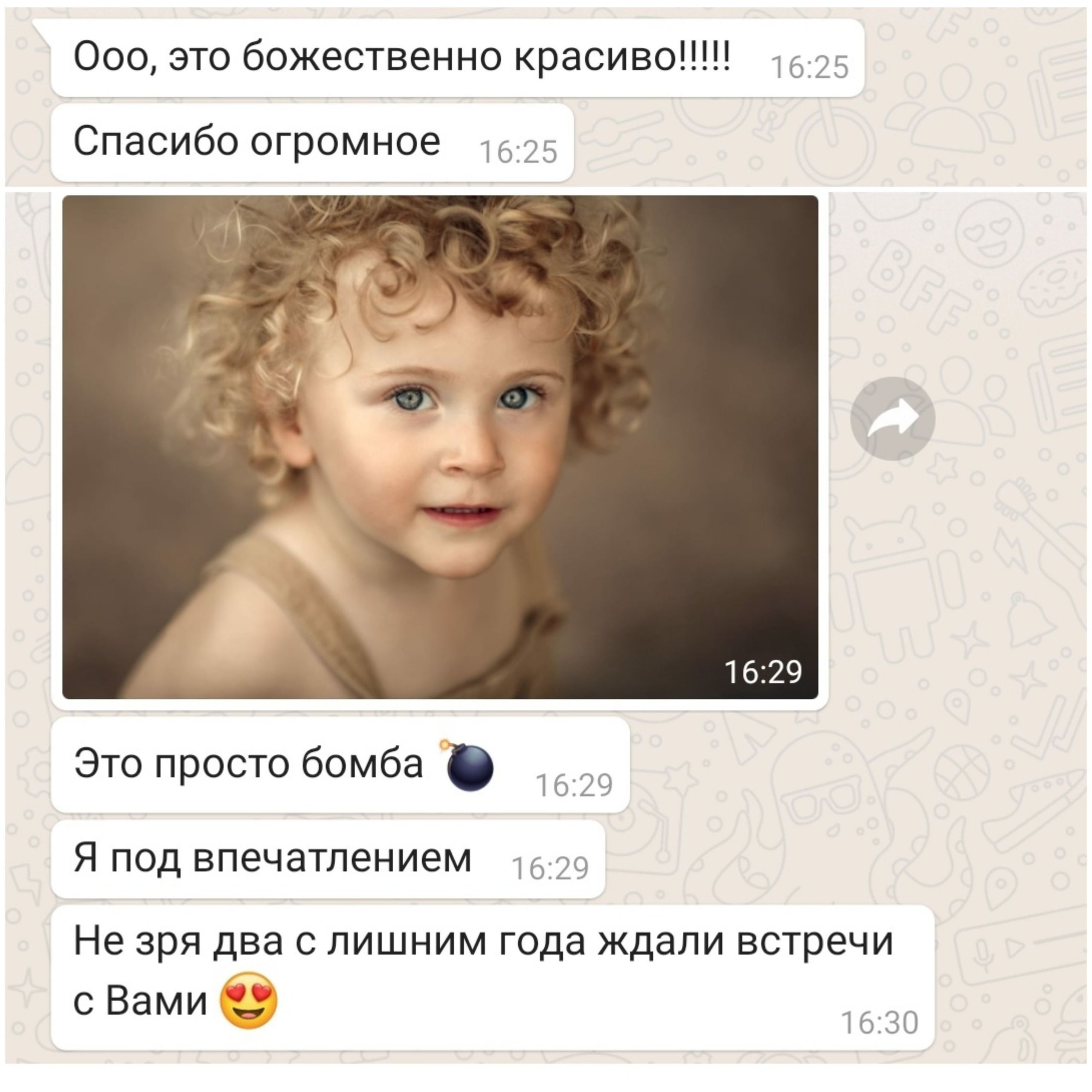 Отзывы из соцсетей. Татьяна Тетерева, фотограф Москва