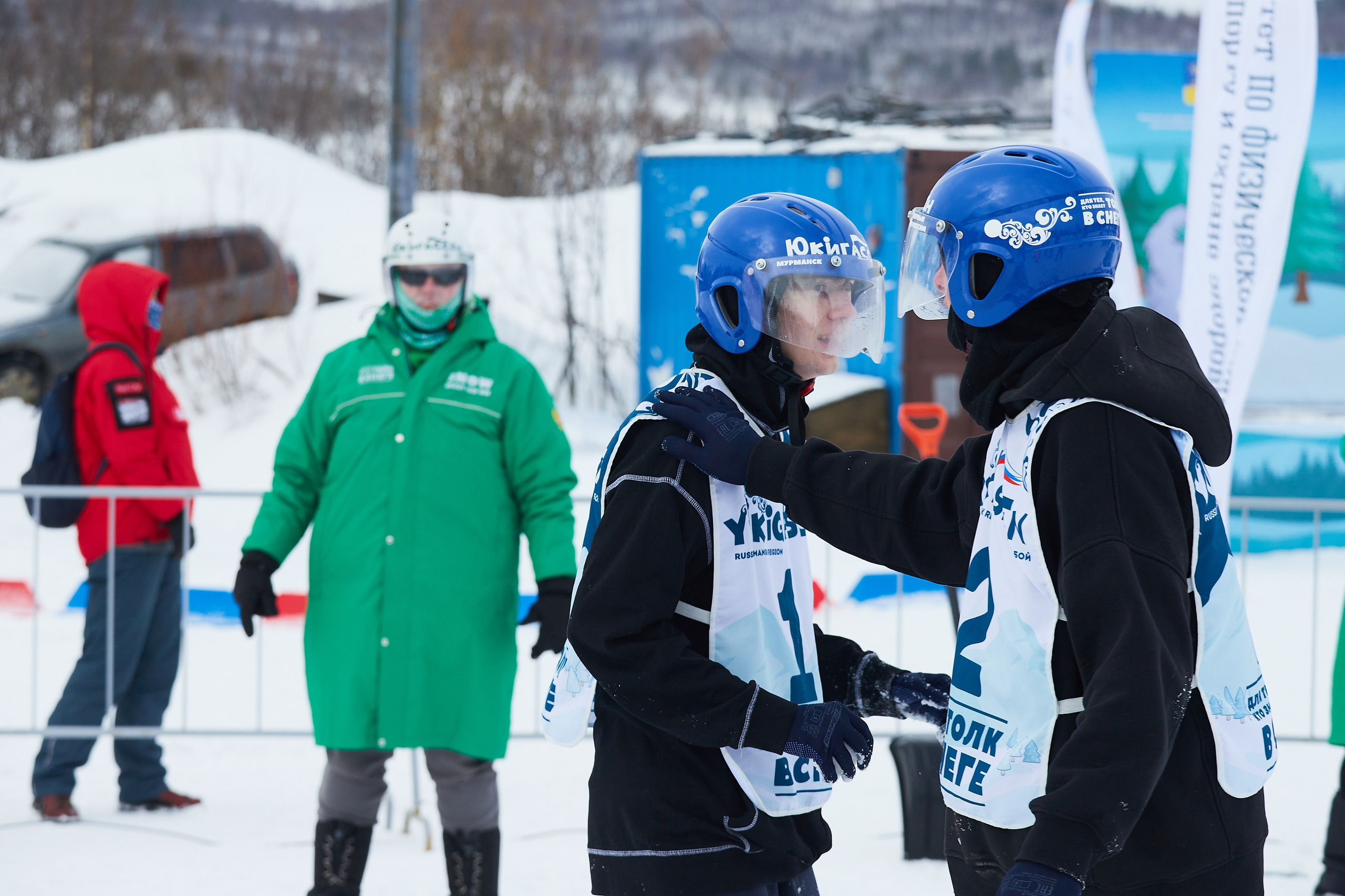 Юкигассен. Фотограф Мурманск Екатерина Мотькина