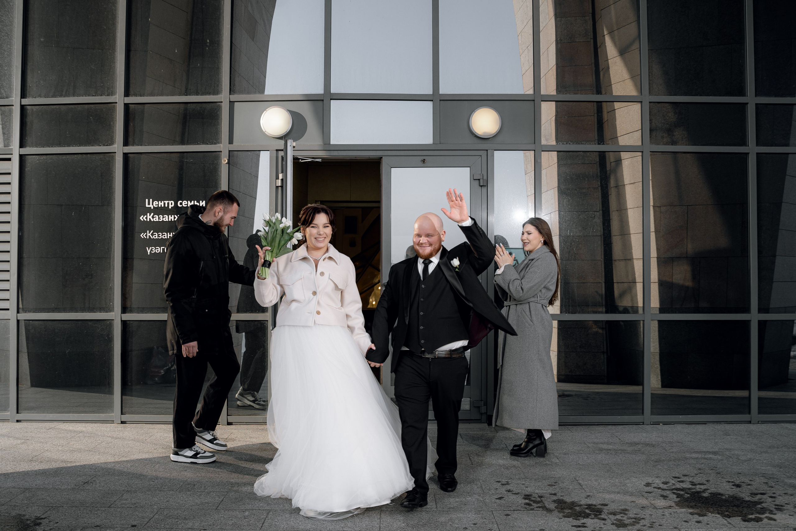 Андрей & Екатерина. RAMIL SAFIULLIN