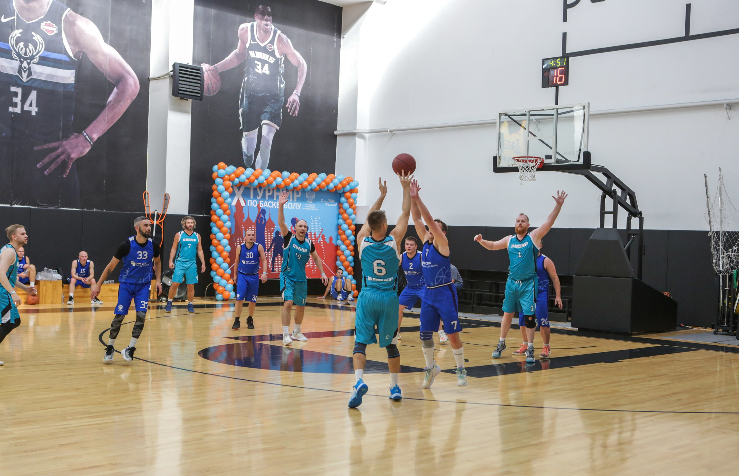 Баскетбол. Репортажный, семейный, свадебный, портретный фотограф