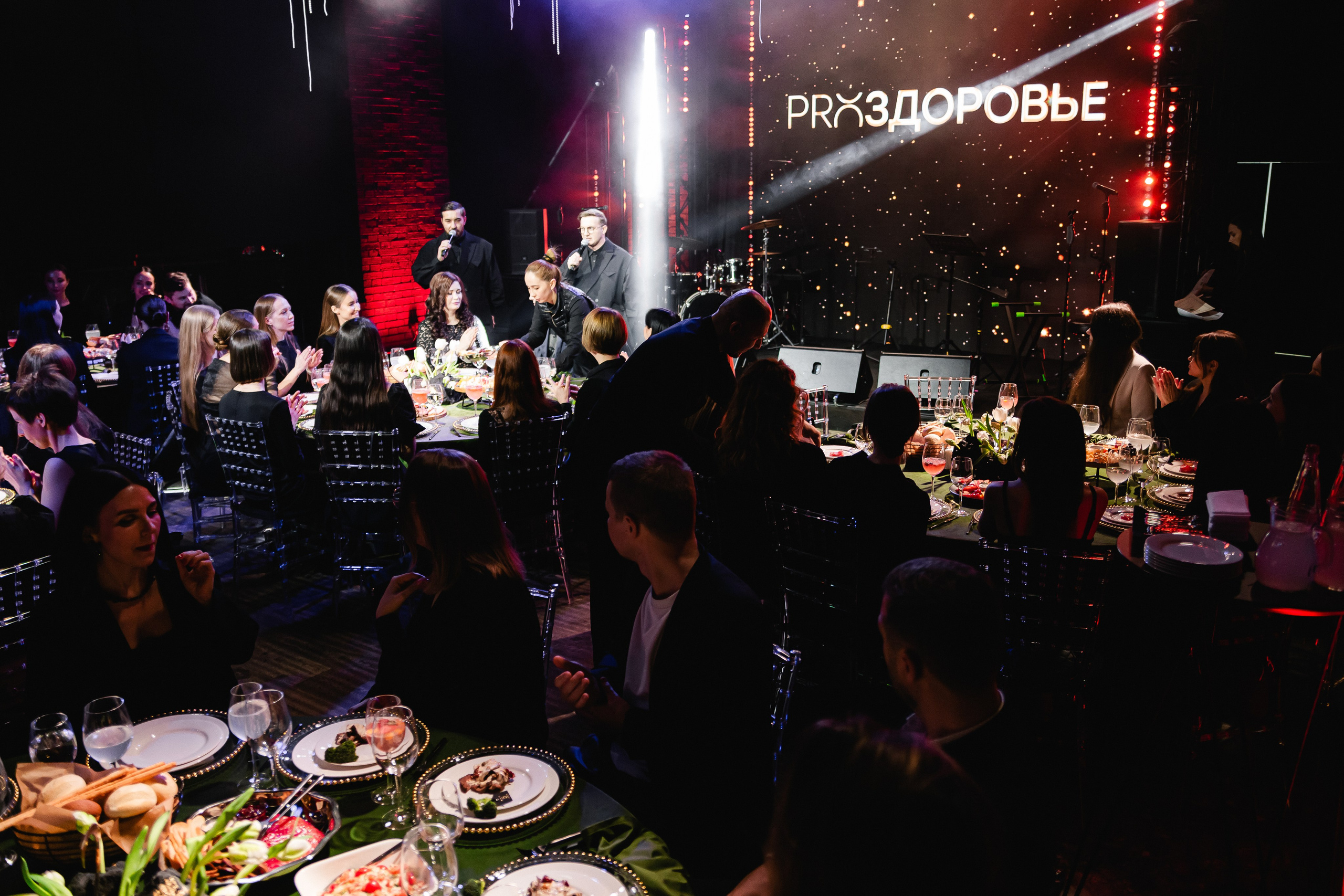 PRОЗДОРОВЬЕ | Москва MJ Hall. Крылова Светлана Фотограф Челябинск