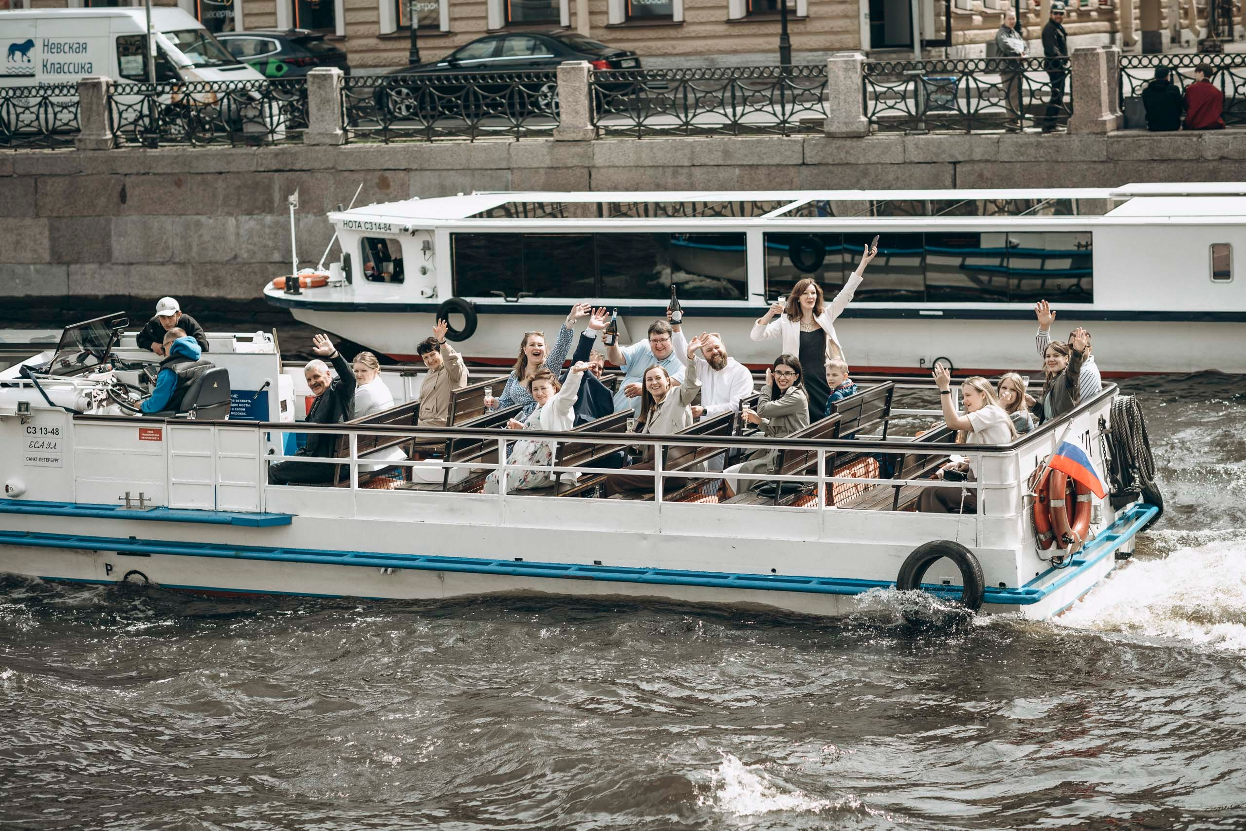 Свадебная фотосессия Евгения и Любови