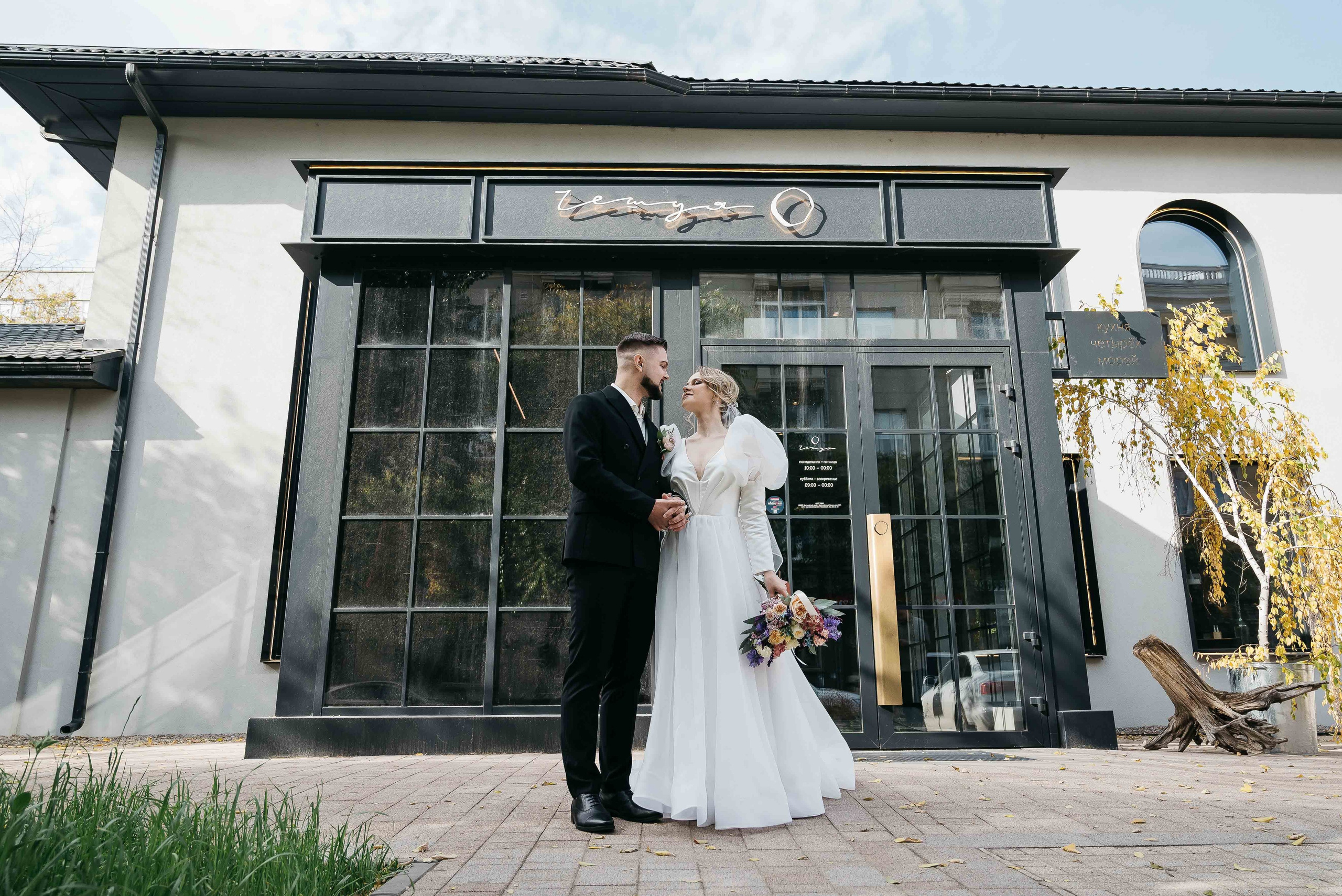 Влад и Аня. Тамара Власова