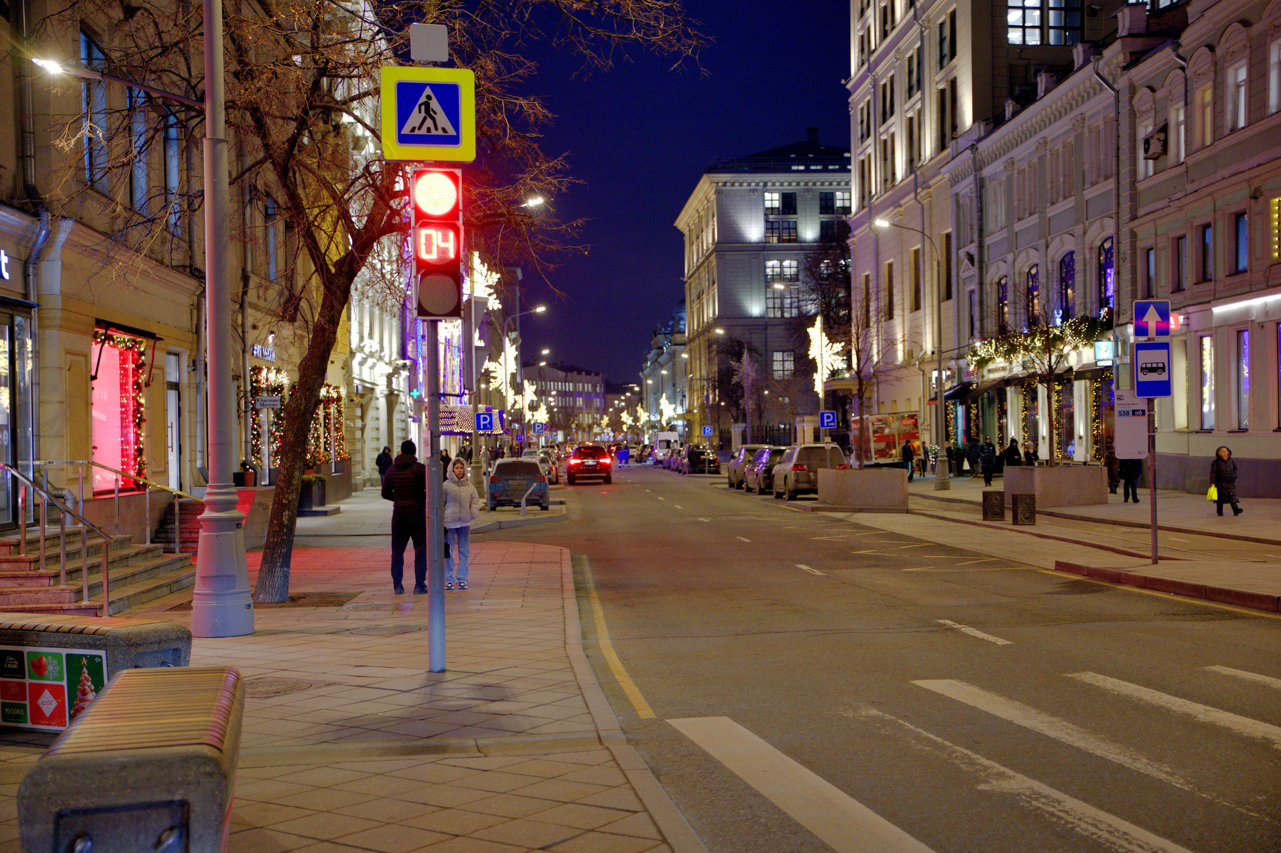 МОЙ ГОРОД. ФОТОГРАФ В МОСКВЕ СТАНИСЛАВ КОБЗЕВ
