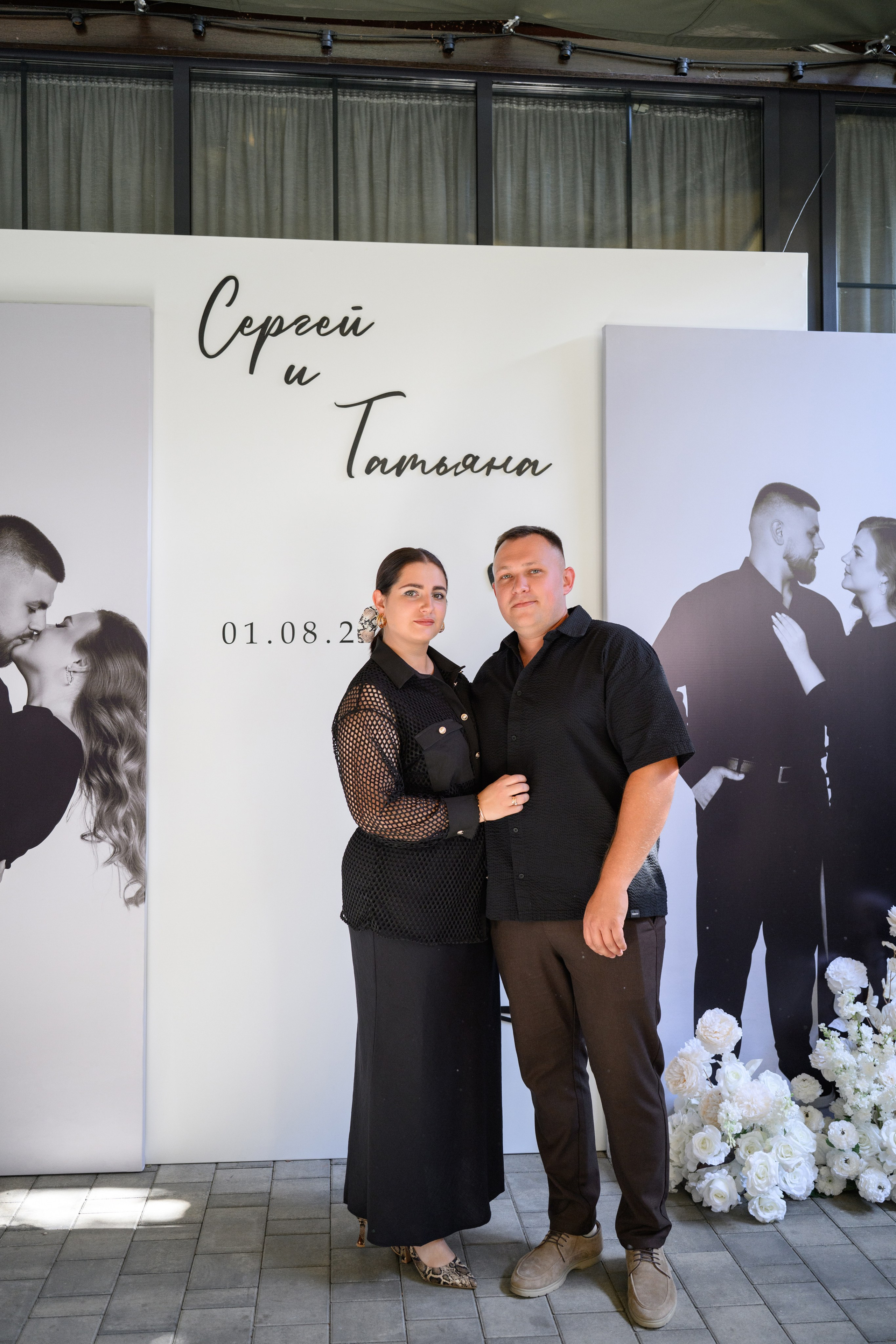 Sergey and Tatyana. Фотограф в Липецке Ковалько Евгений