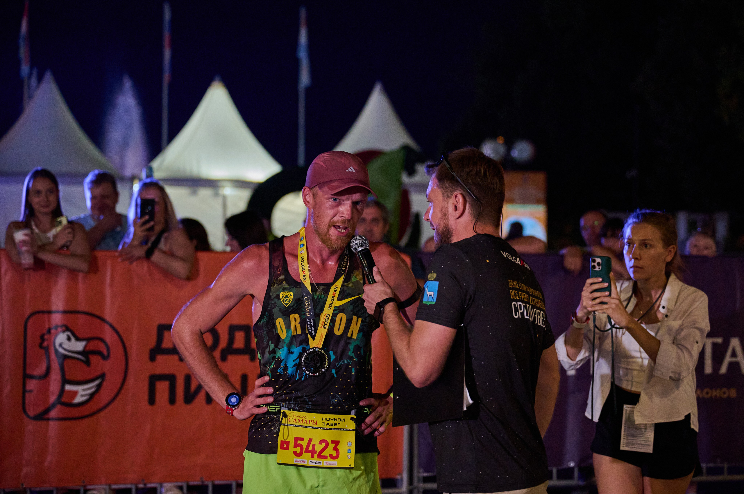 Огни Самары (ночной забег). Фотограф в Самаре