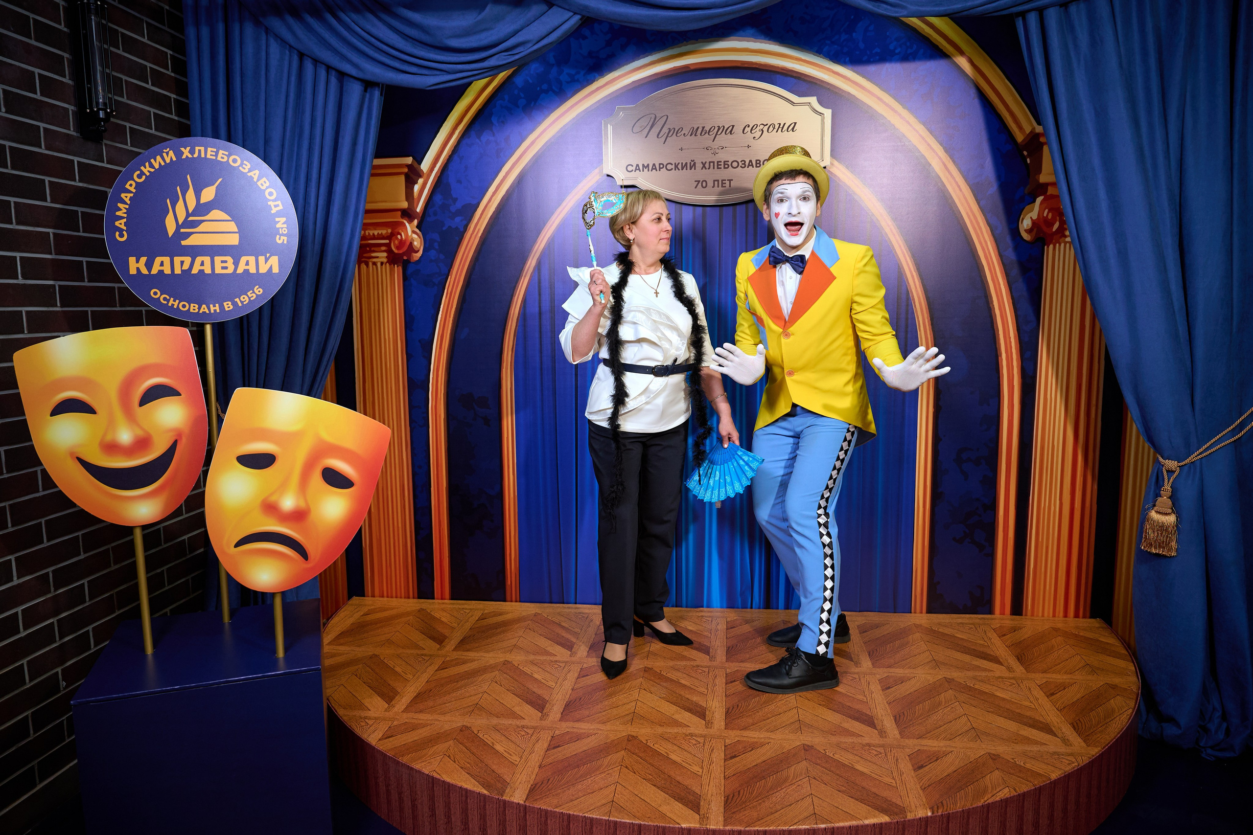 Самарскому хлебозаводу № 5 — 70 лет (2026). Фотограф в Самаре