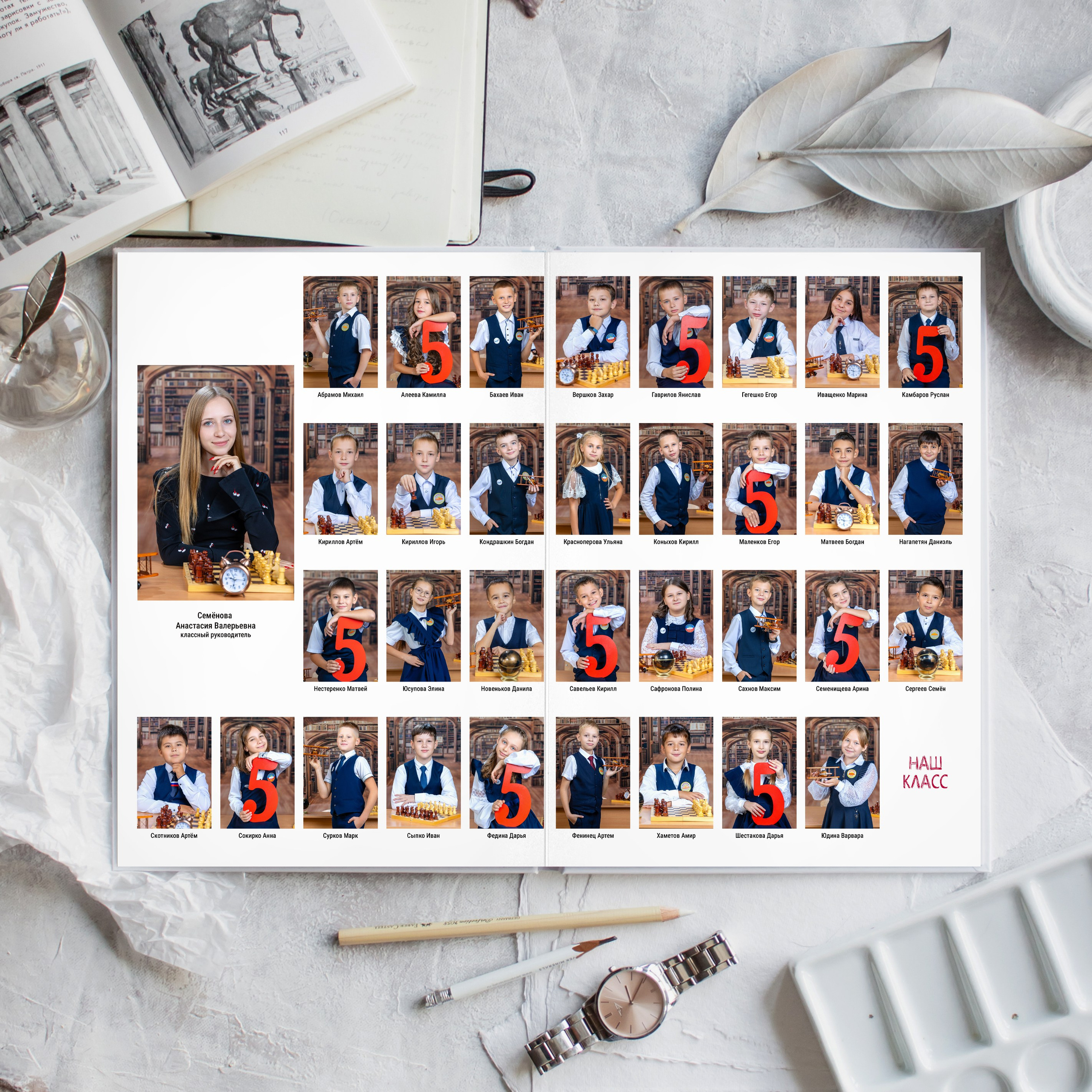 Воздушный. Школьный фотограф Саратов Золотарь Ольга