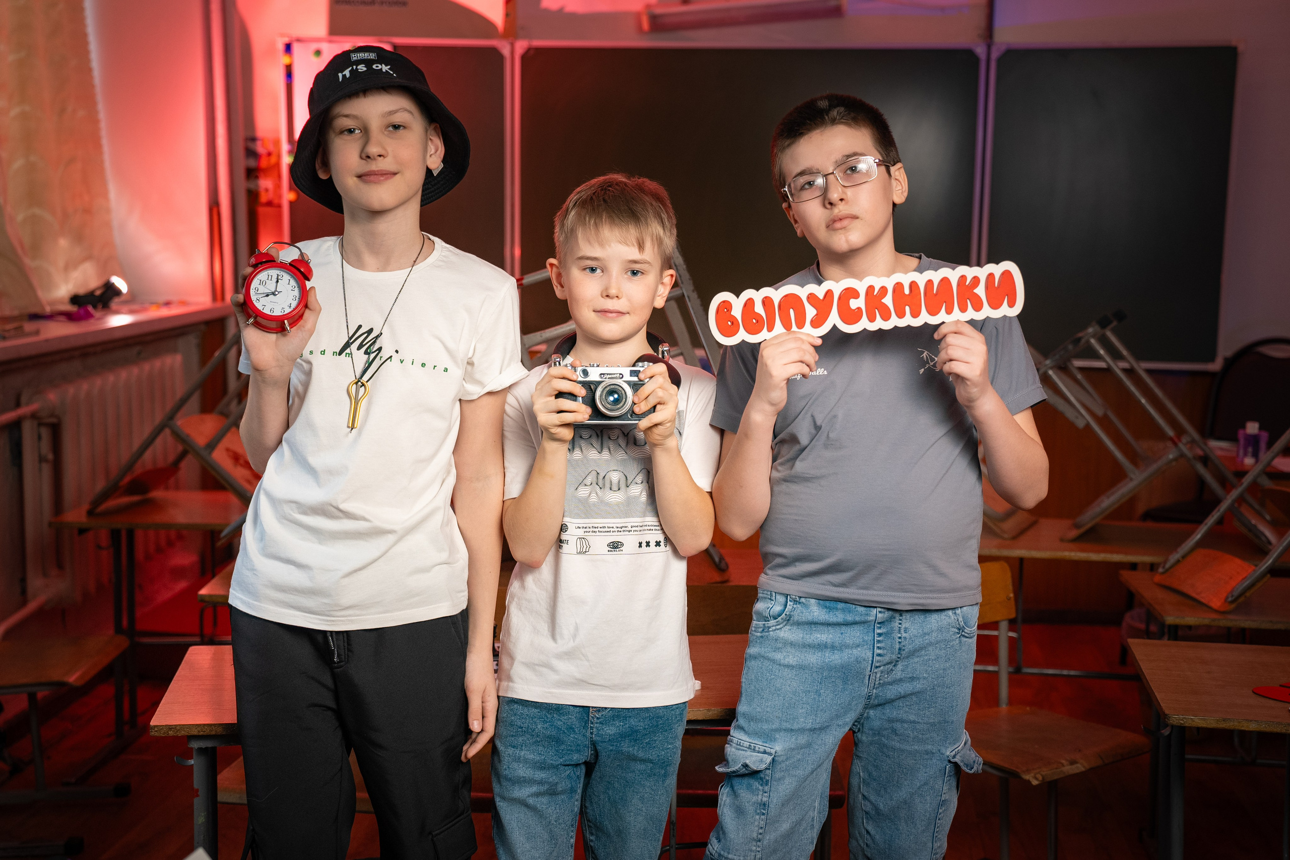 В школе (4Д). Главная