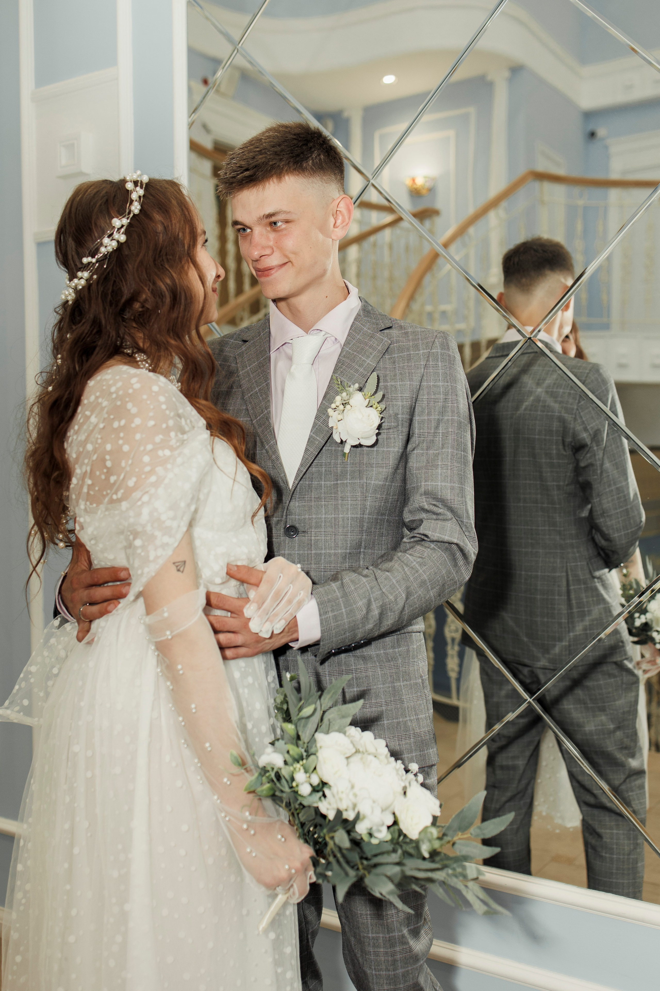 Иван и Екатерина. Главная