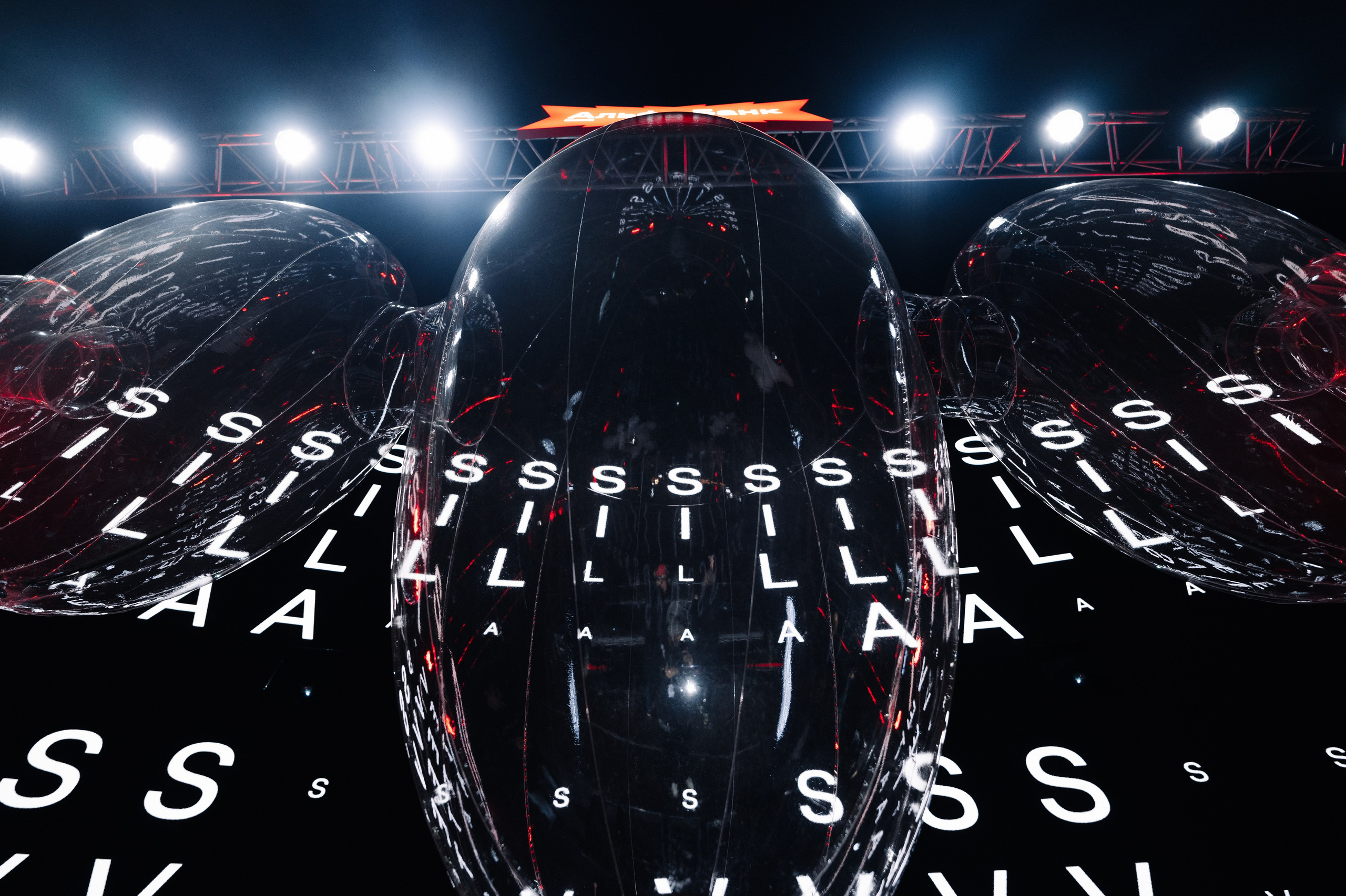 New Star Weekend, SILA SVETA. @tomrus: Рустам Шагиморданов — фотограф