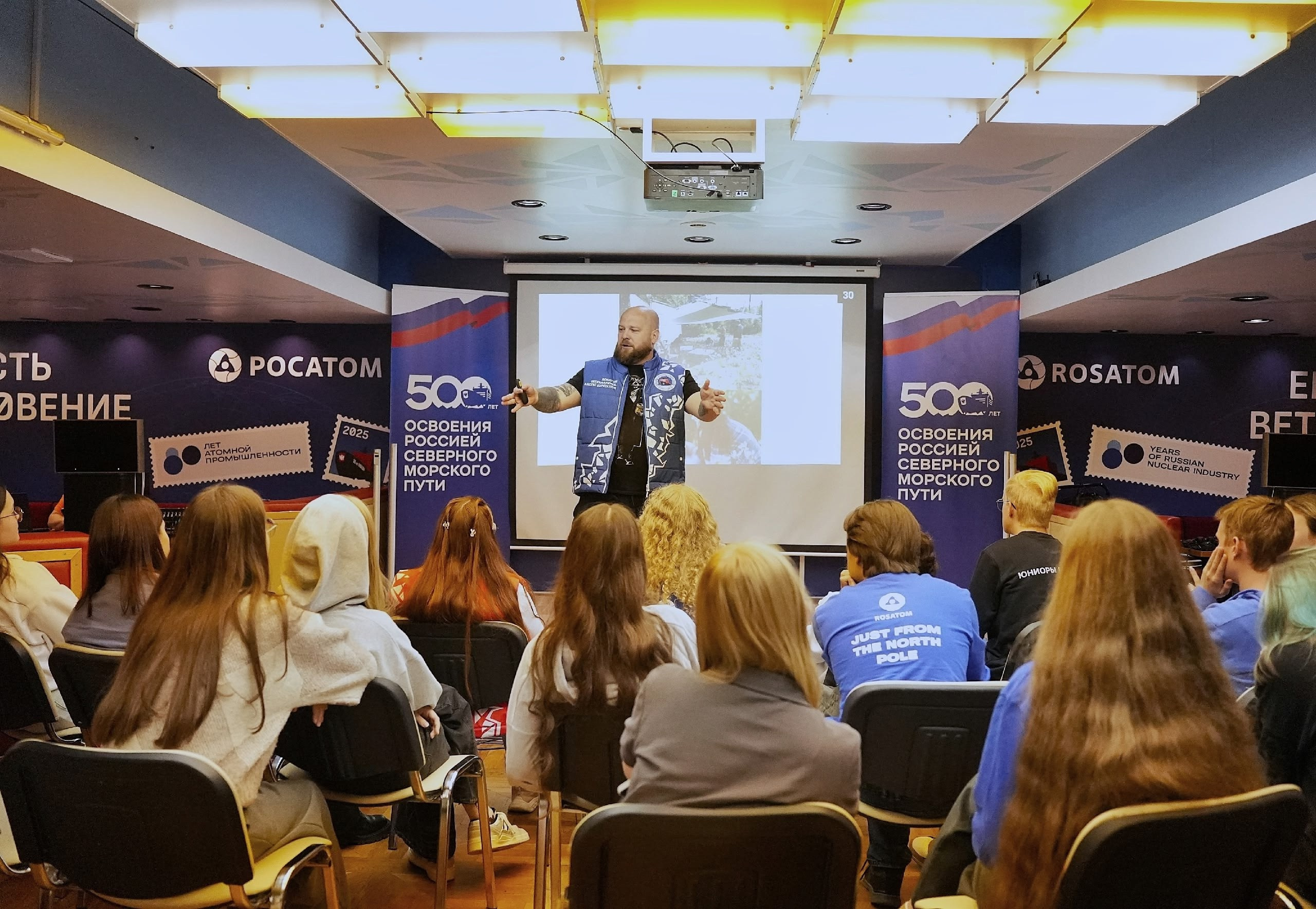 Международная онлайн-фотошкола Сергея Рожнова