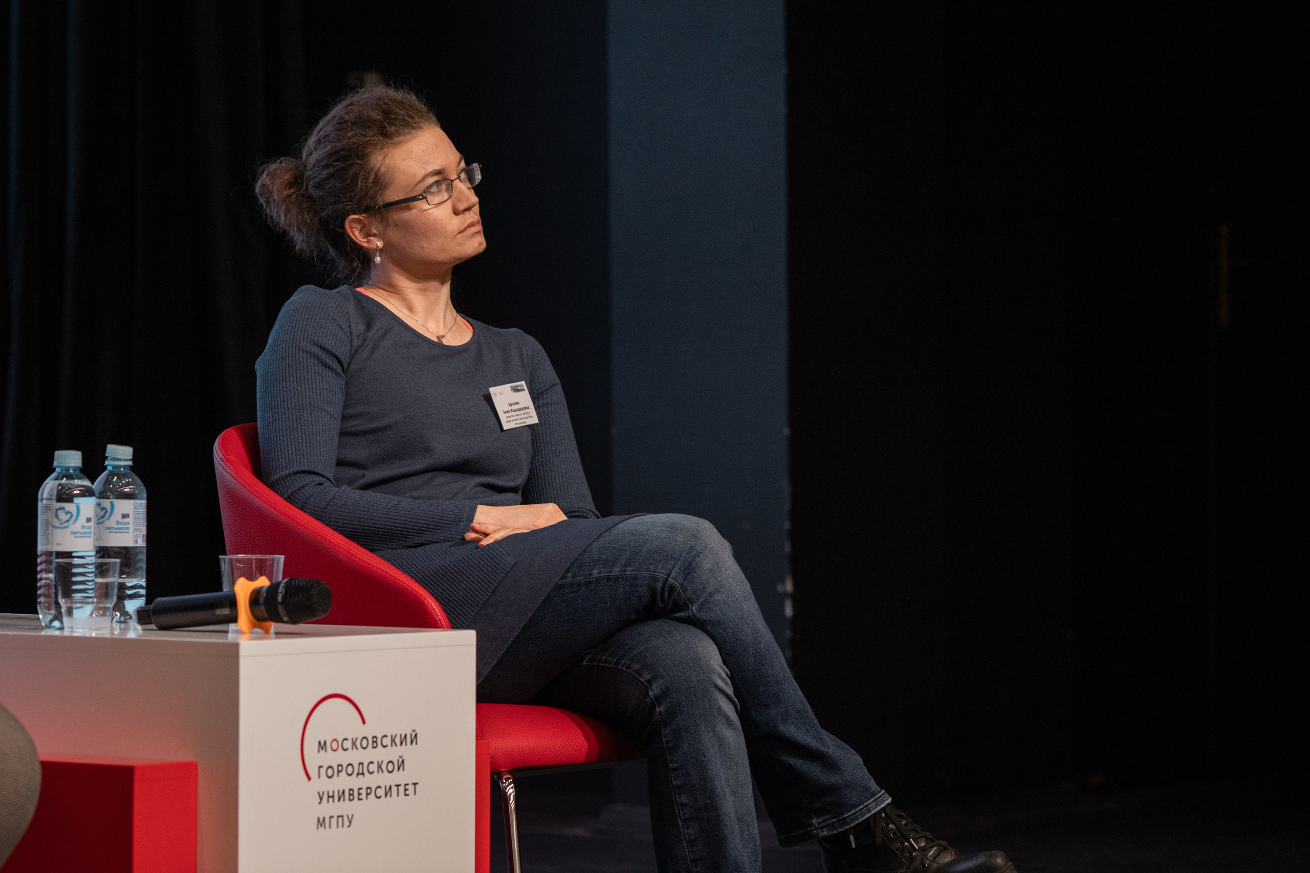 Международная Конференция МГПУ | Обучение Китайскому Языку. Фотограф брендов и бизнеса в Москве Алексей Сентюрин