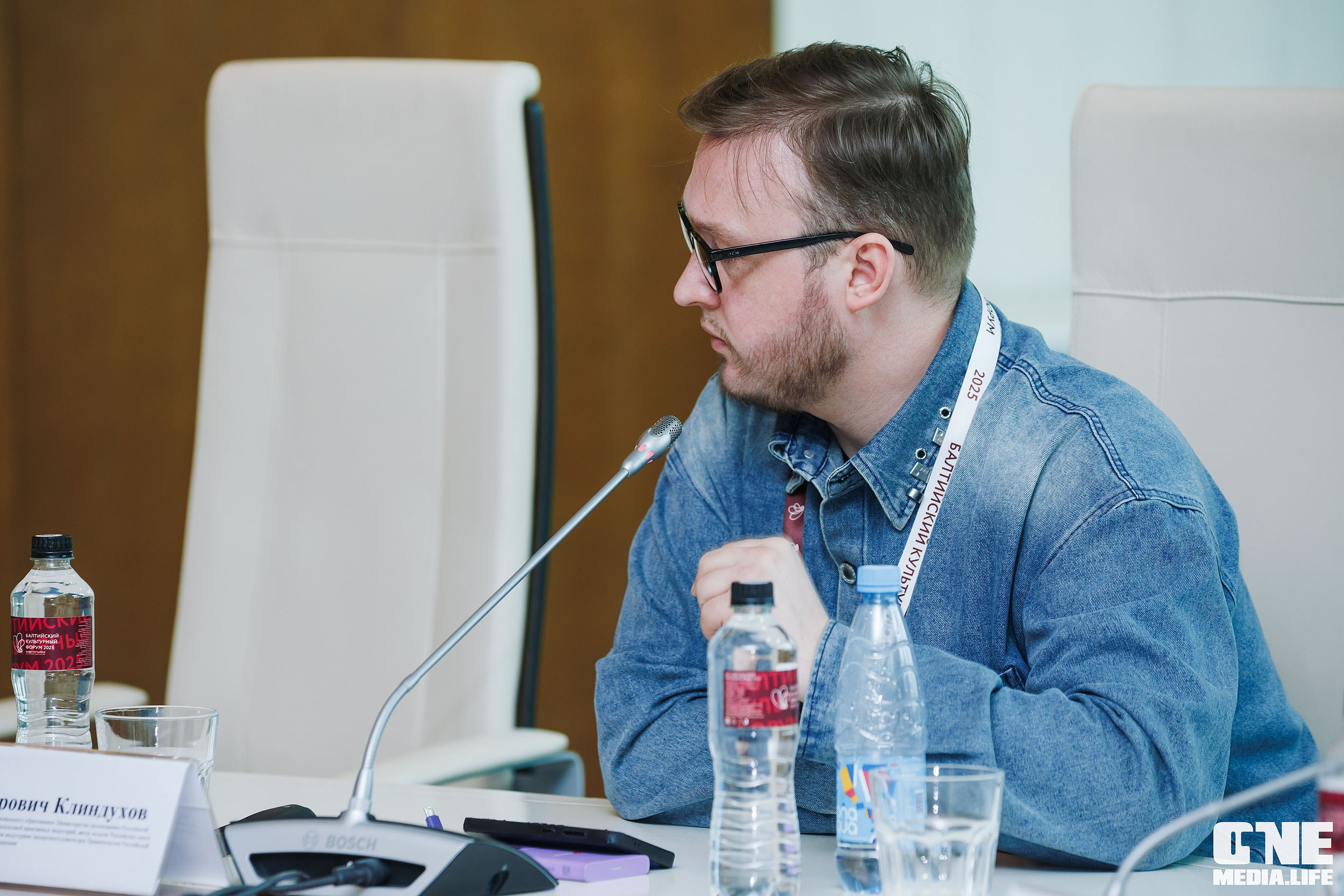 Балтийский Культурный Форум. День 2. One Media Life: фоторепортажи, фотоотчеты с мероприятий и заведений