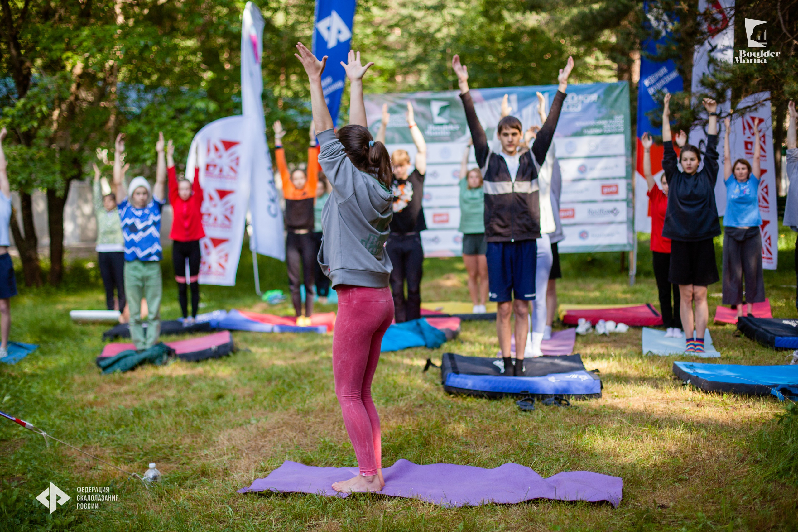 Вouldermania 2022-2023. Фотограф Трынкова Татьяна