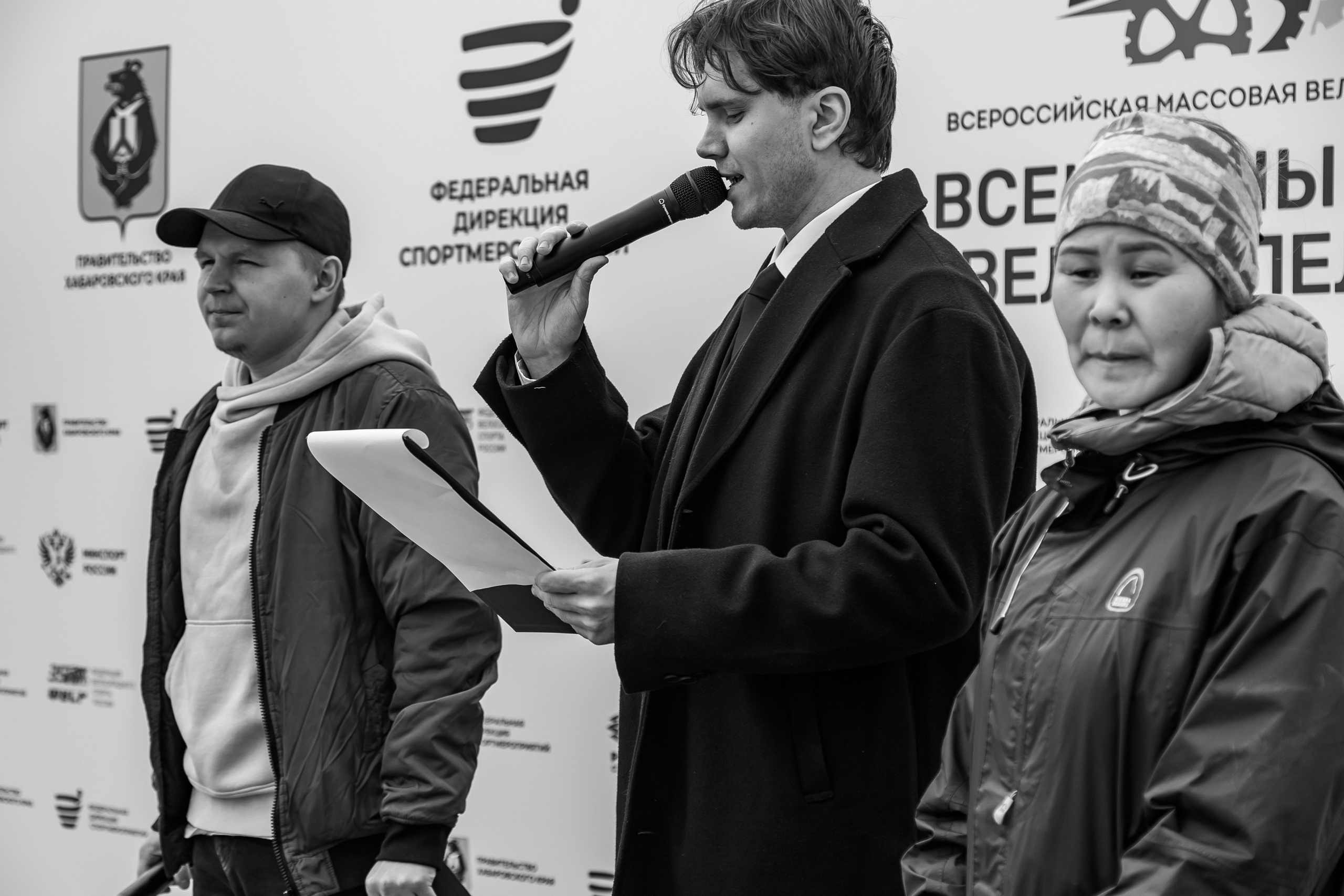 Всемирный День Велосипедиста 2026. Фотограф из Хабаровска Юлия Черёмушкина