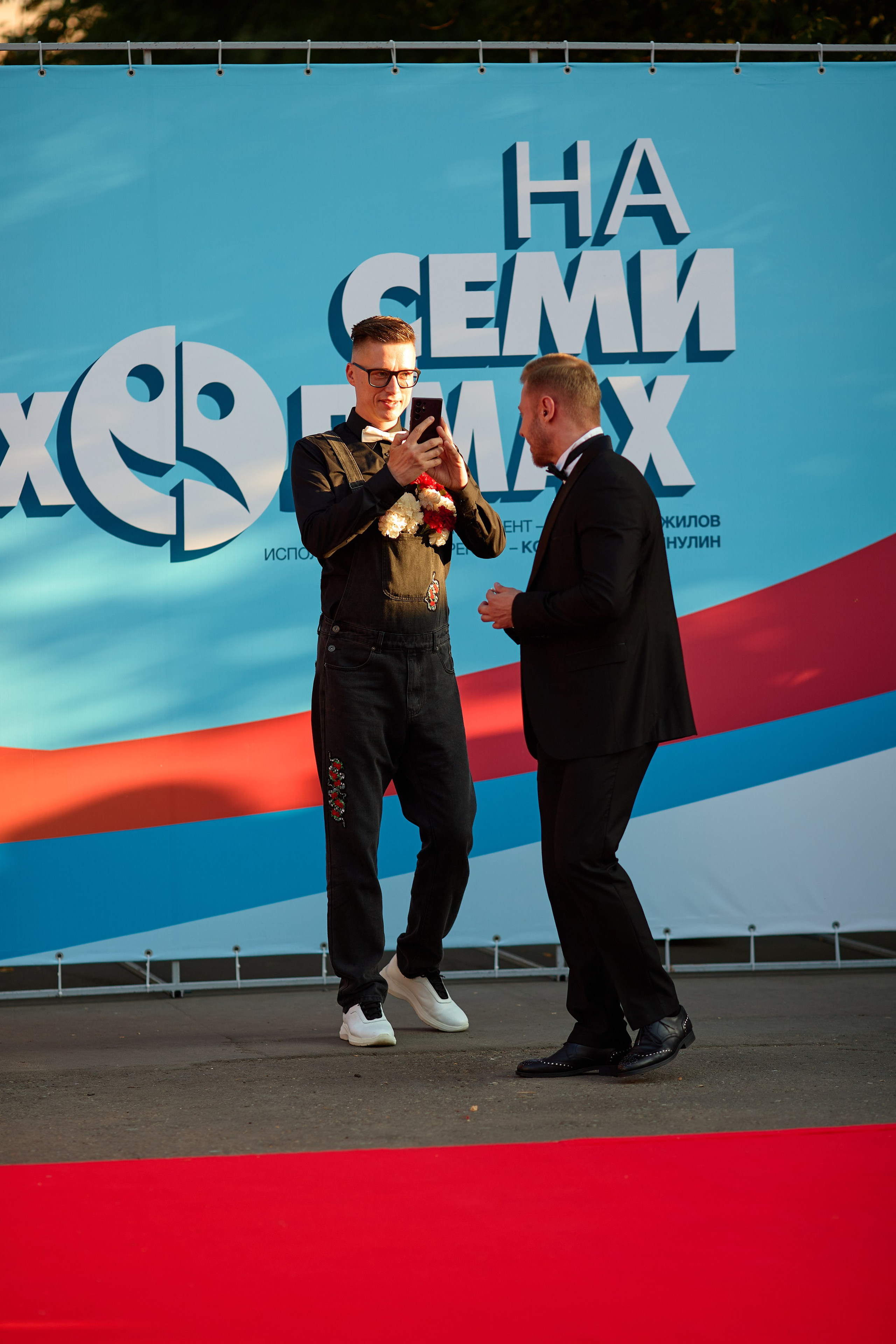 Закрытие фестиваля «На семи холмах» 2023. Фотограф Илья Прохоров в Кирове