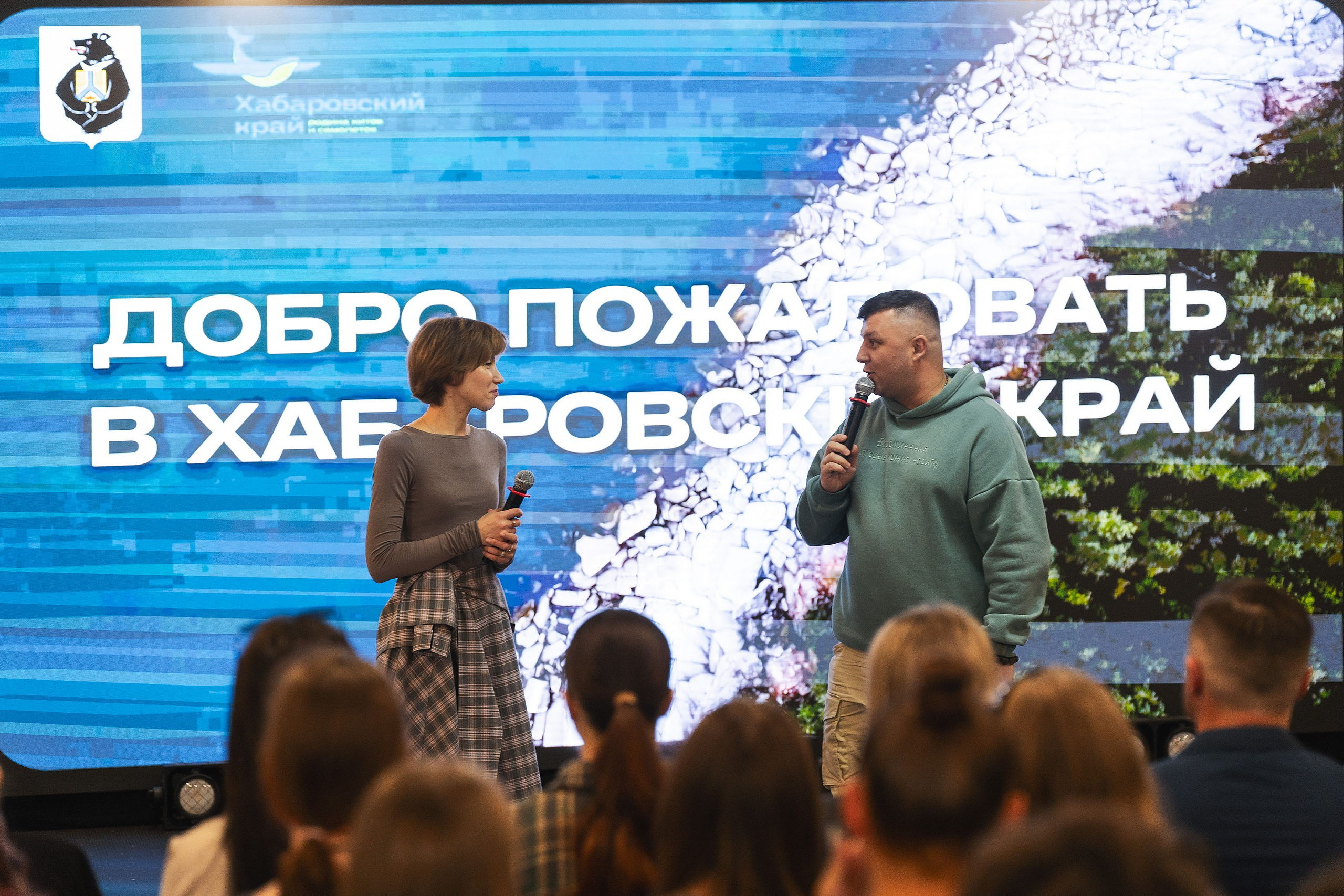 Репортажная съёмка. Фотограф в Хабаровске Артём Паймуллин