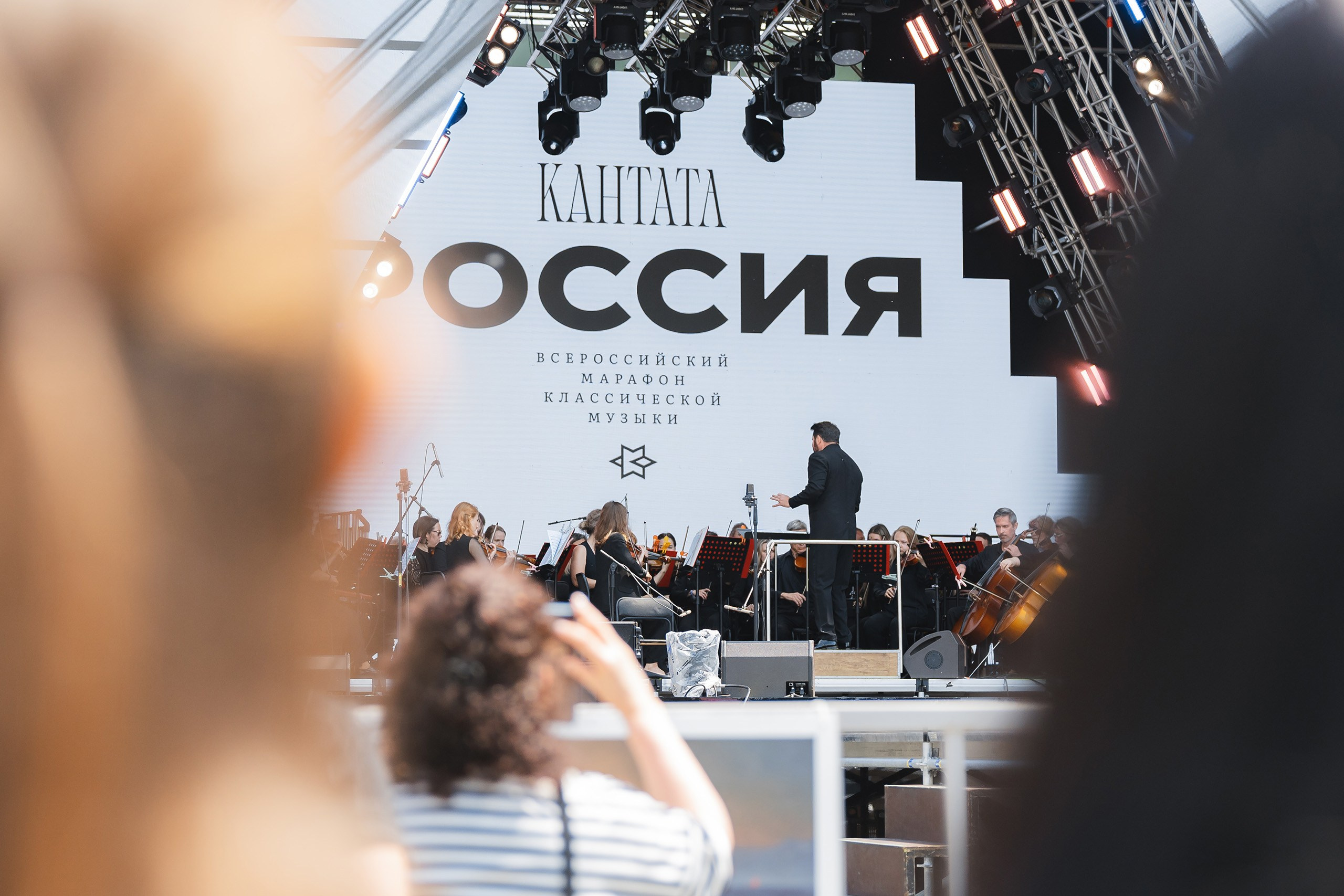 Репортажная съёмка. Фотограф в Хабаровске Артём Паймуллин