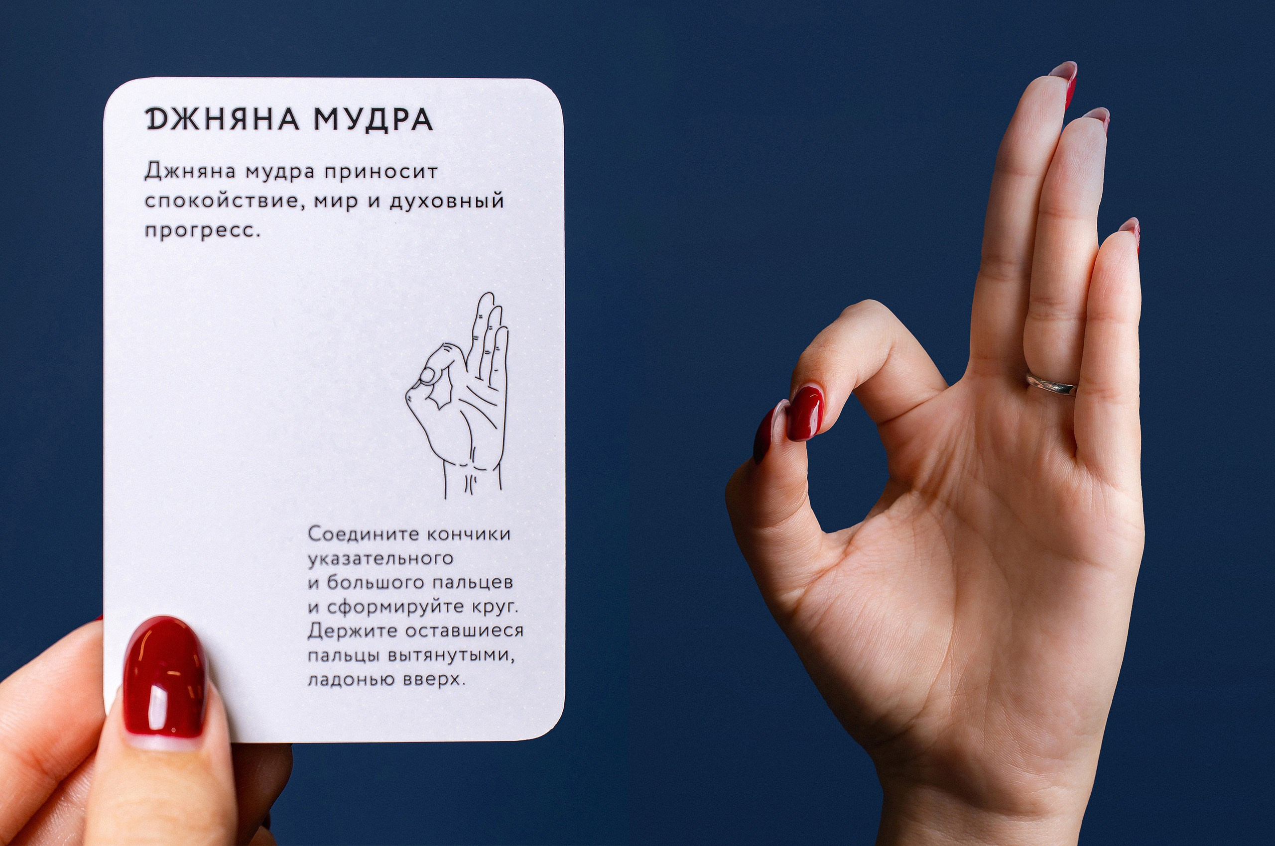 Предметная фотография. Фотограф в Хабаровске Артём Паймуллин