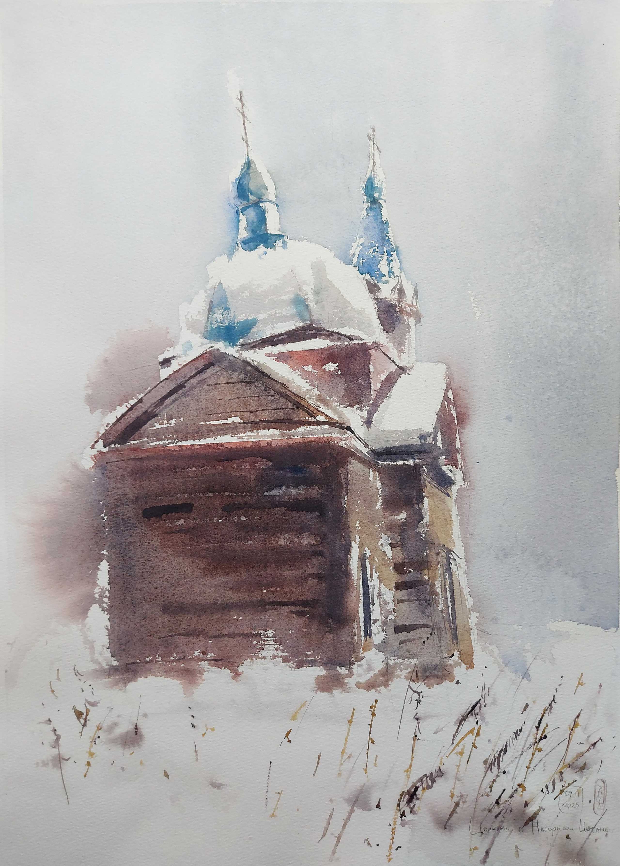 Nagorny Ishtan | Saints Peter and Paul Church (1872) | November 2025 | 37.5 x 52.5 cm