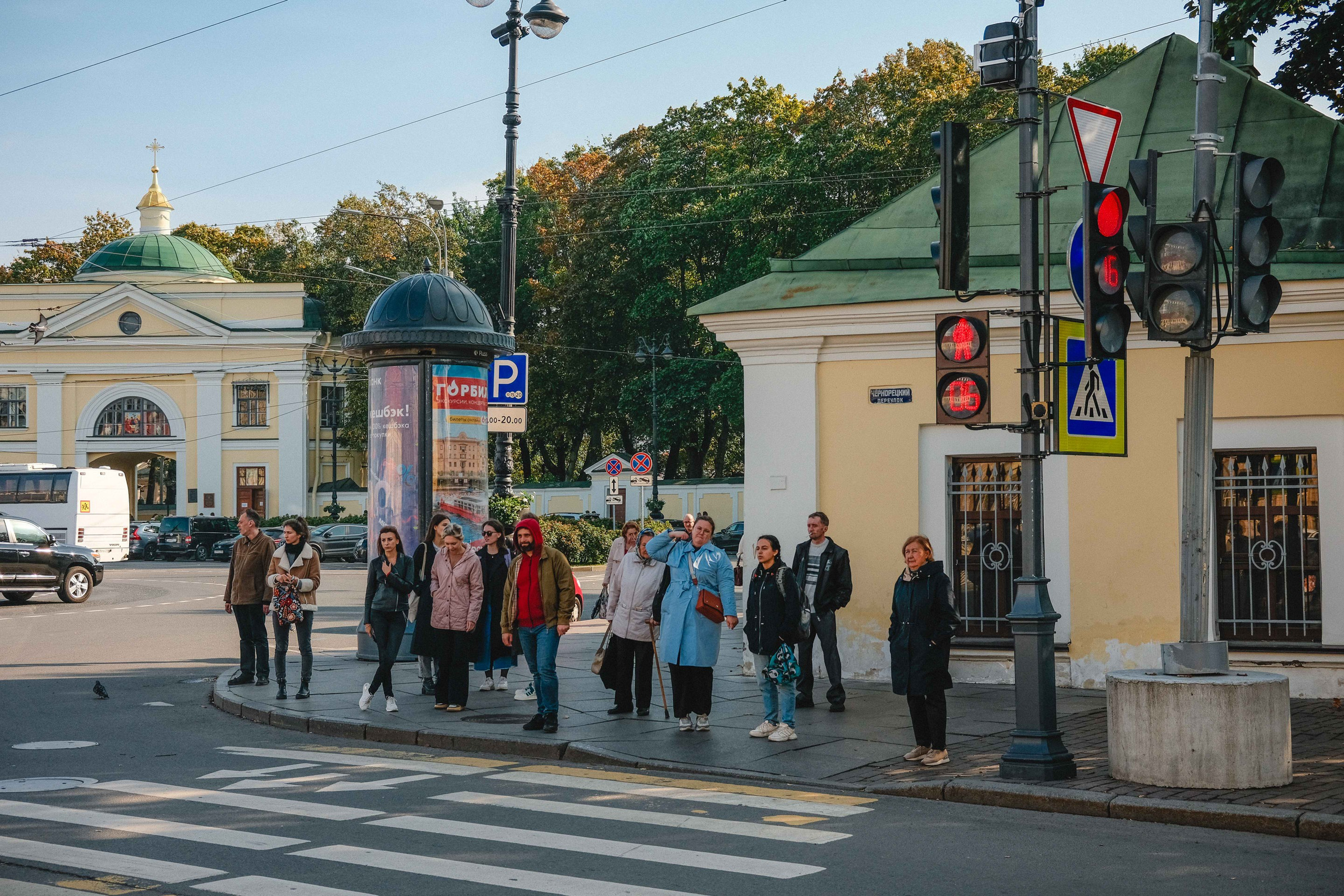 2023.09. Фотограф Алексей Алексеев
