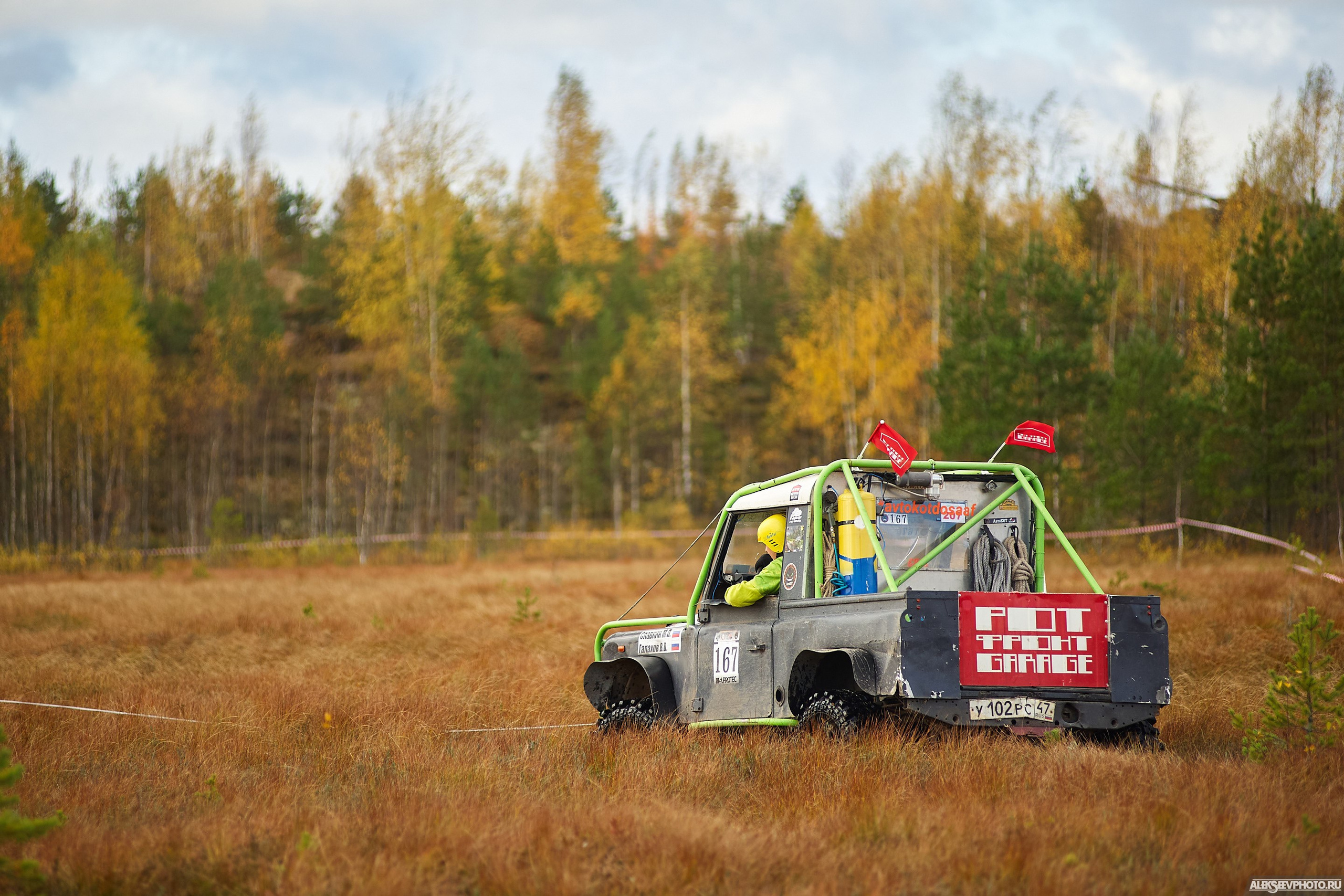 2020.10.10 — Финал Кубка ДОСААФ — спецучастки 1го дня. Фотограф Алексей Алексеев