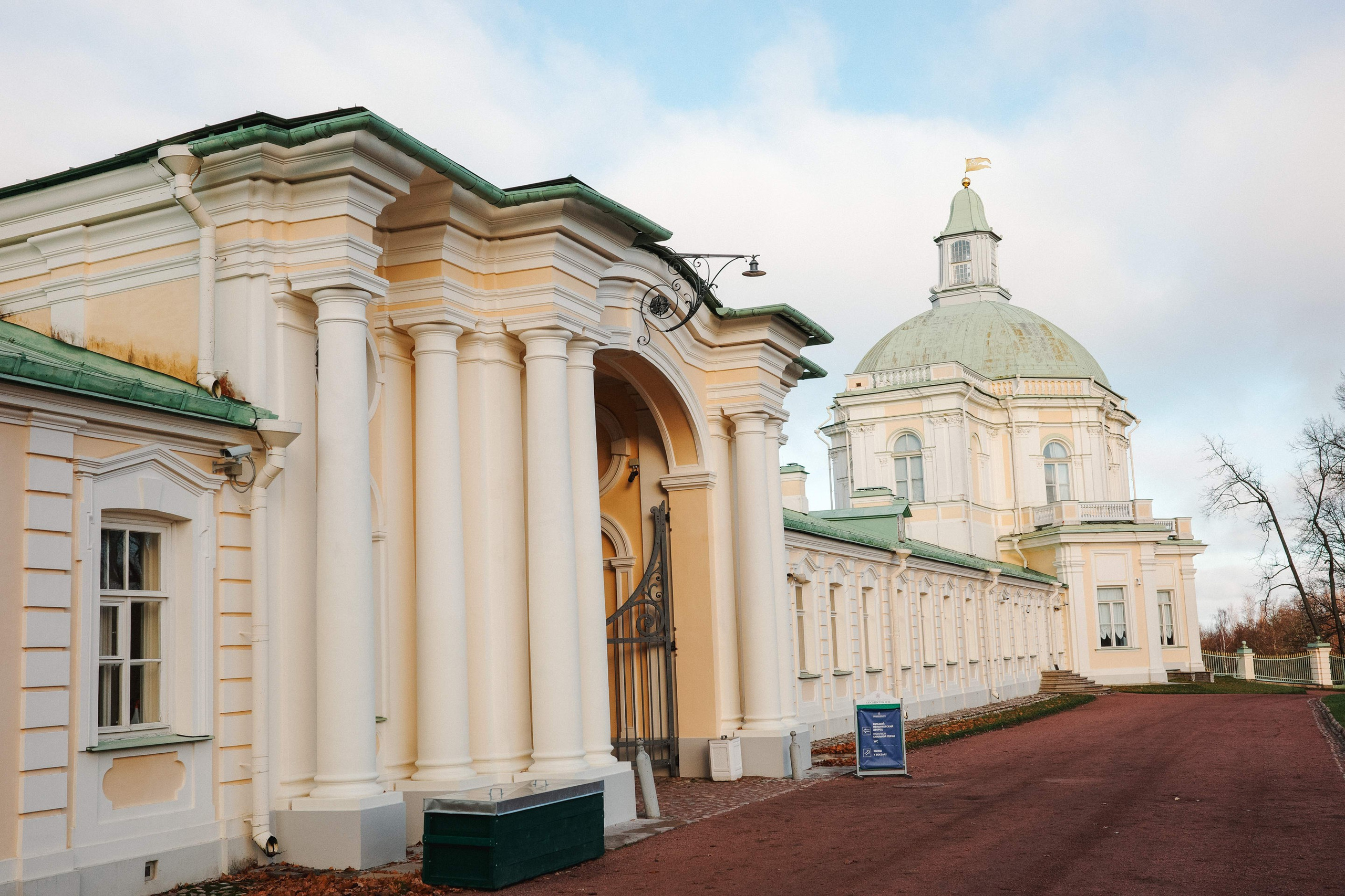 2024.11. Фотограф Алексей Алексеев