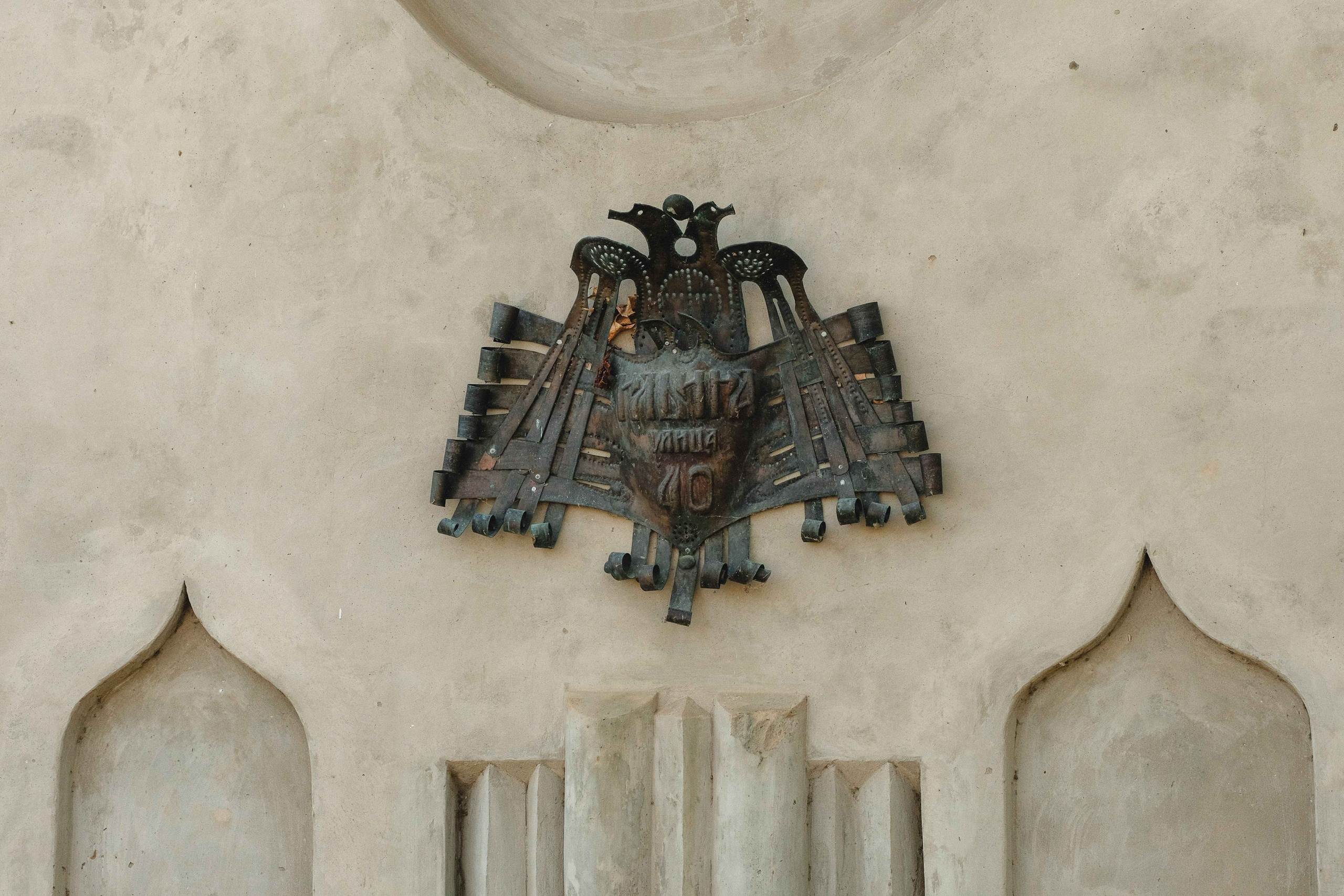 2023.05. Фотограф Алексей Алексеев