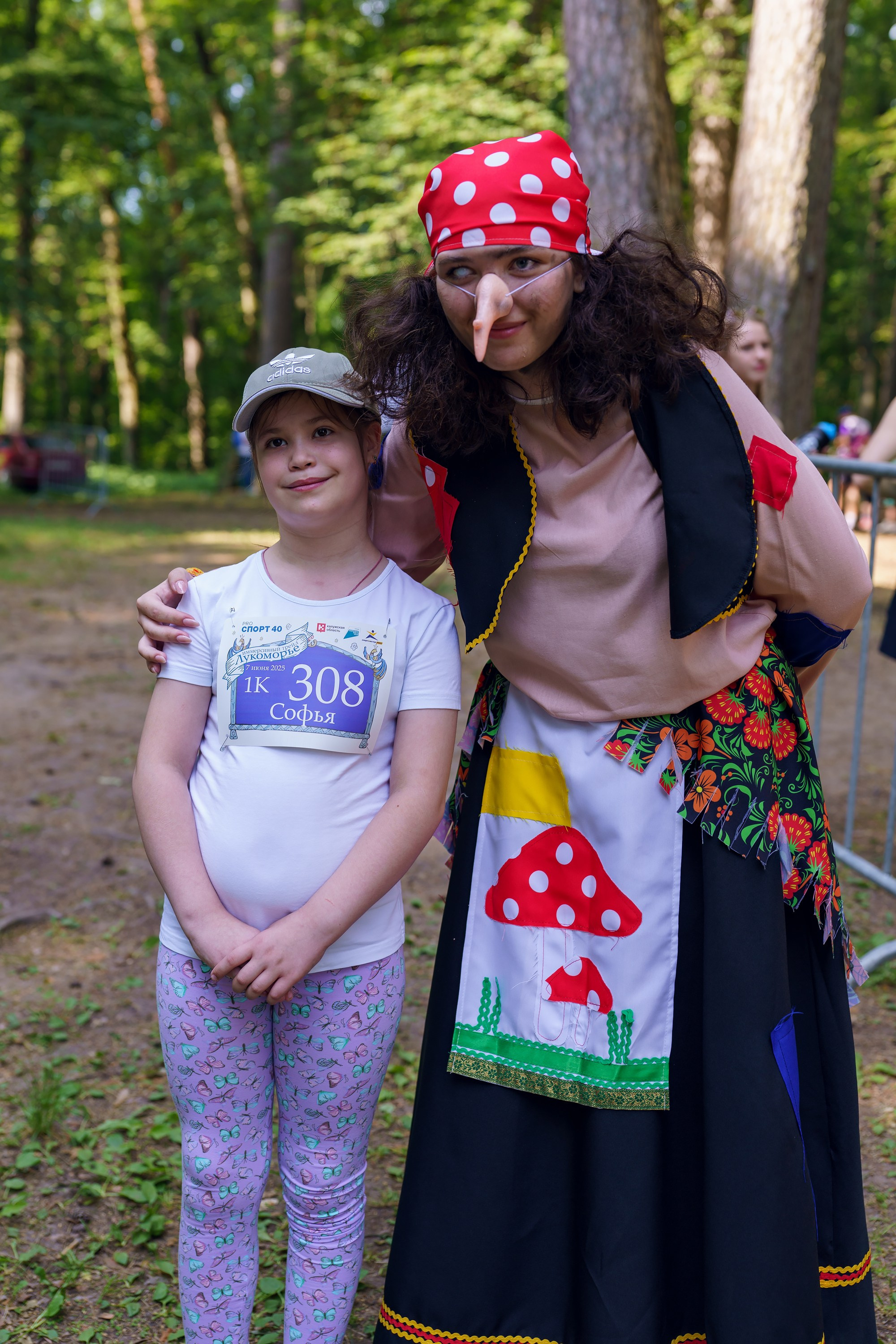 Фотографии Иммерсивный трейл «Лукоморье» 2025. Фотограф спортивные события, недвижимость, турбизнес