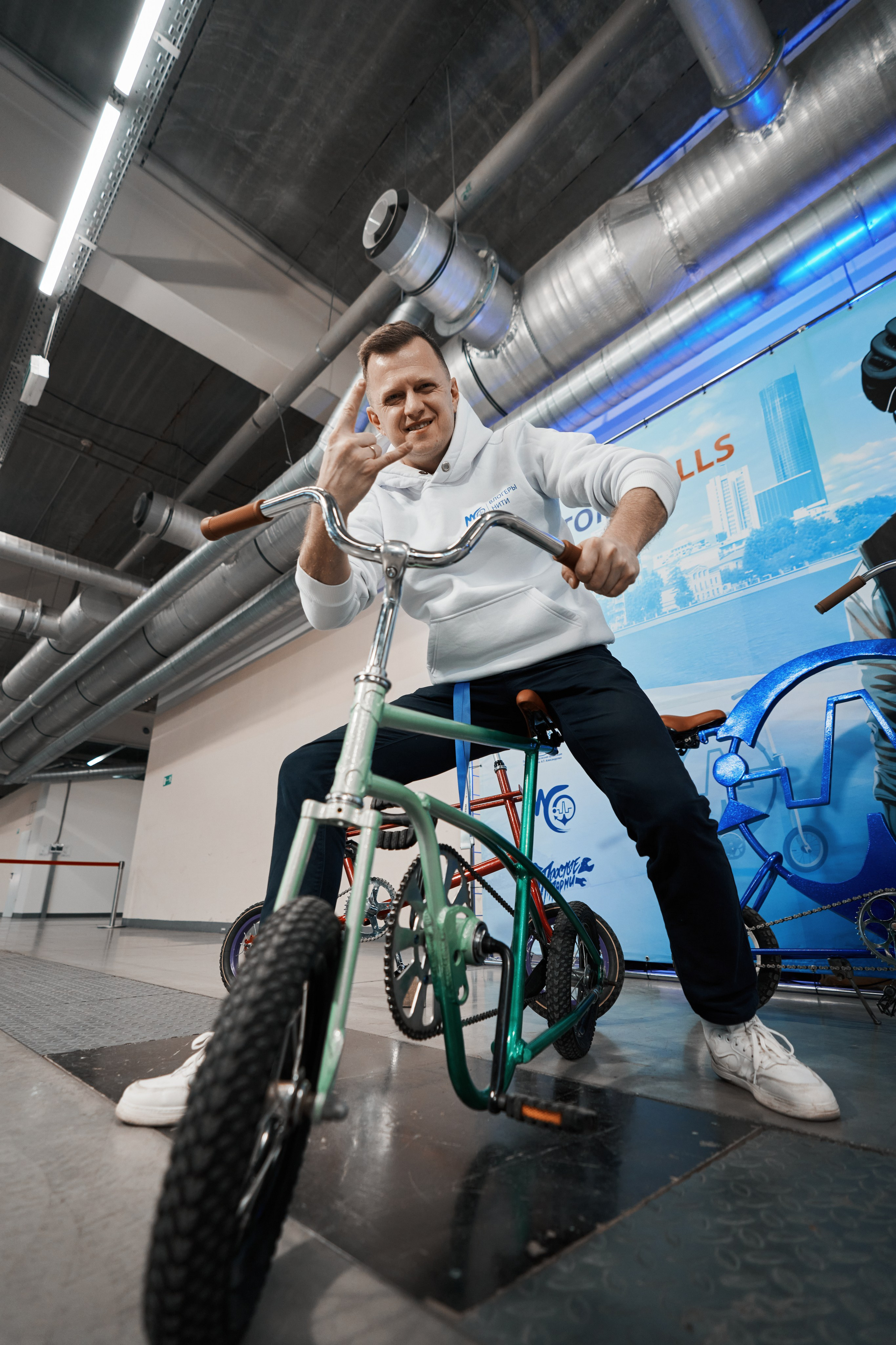 AtomSkills 2025. Главная