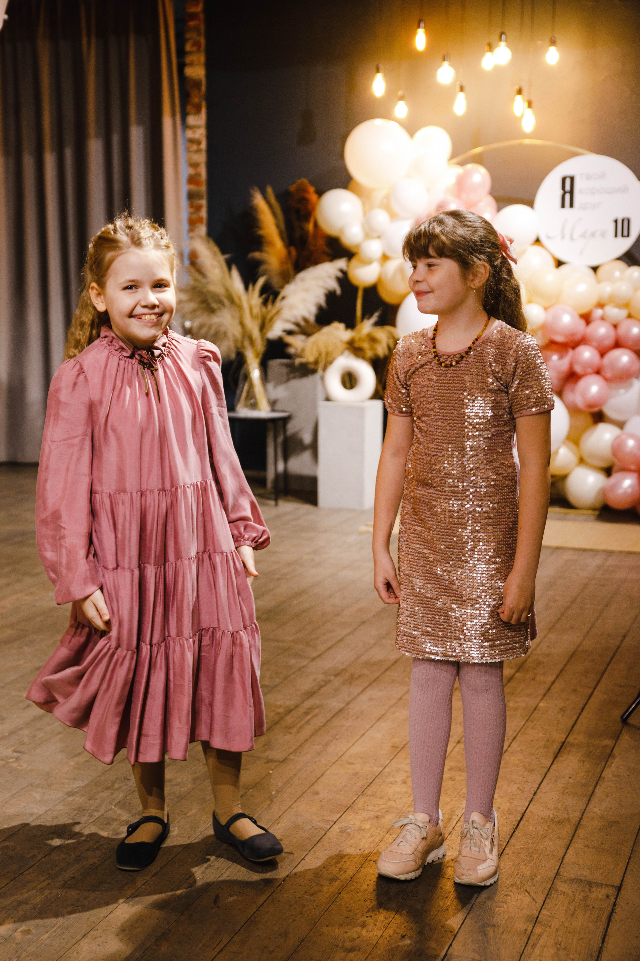 ДР Мари. 10 лет. Точка Неба. Фотограф Андрей Баксов