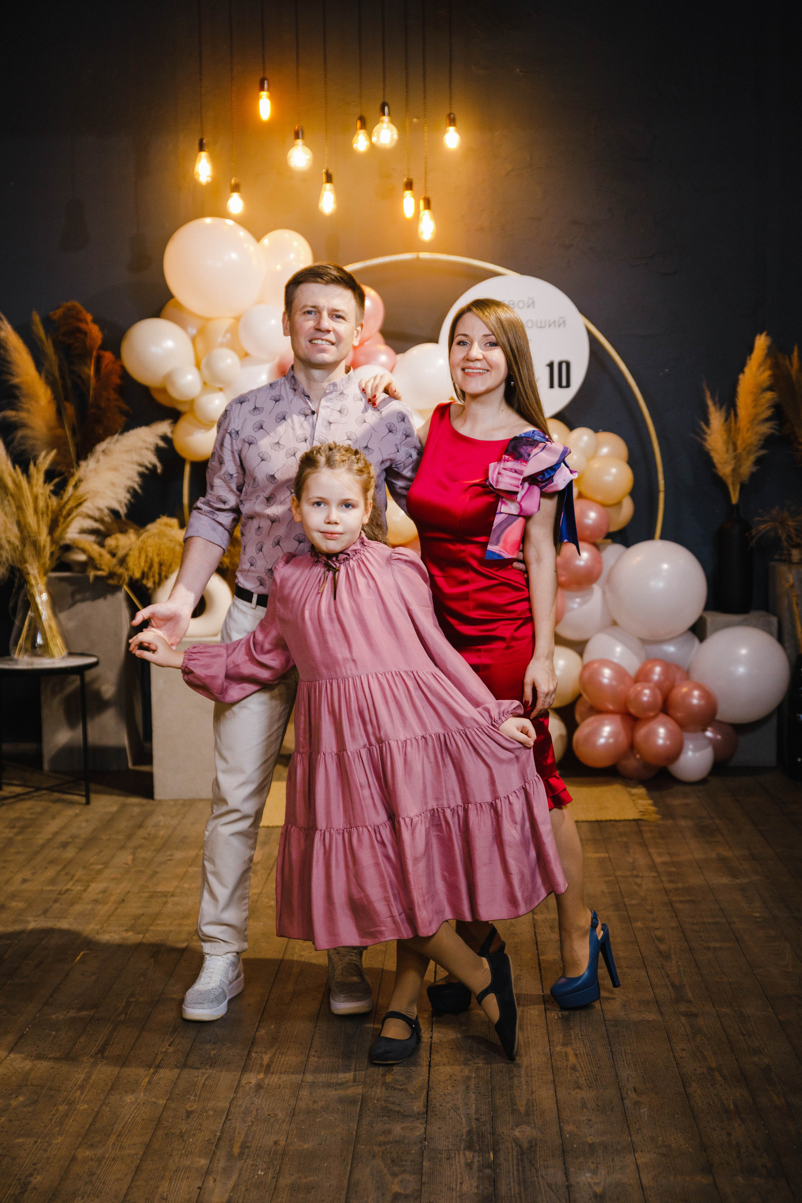 ДР Мари. 10 лет. Точка Неба. Фотограф Андрей Баксов