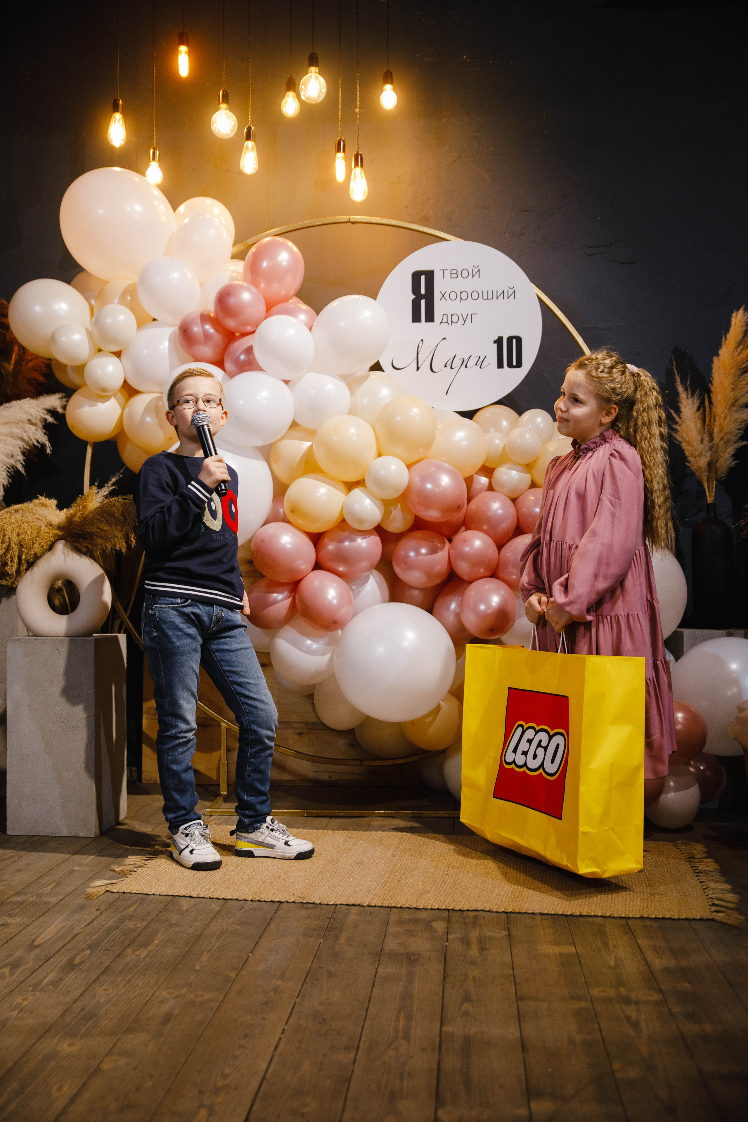 ДР Мари. 10 лет. Точка Неба. Фотограф Андрей Баксов