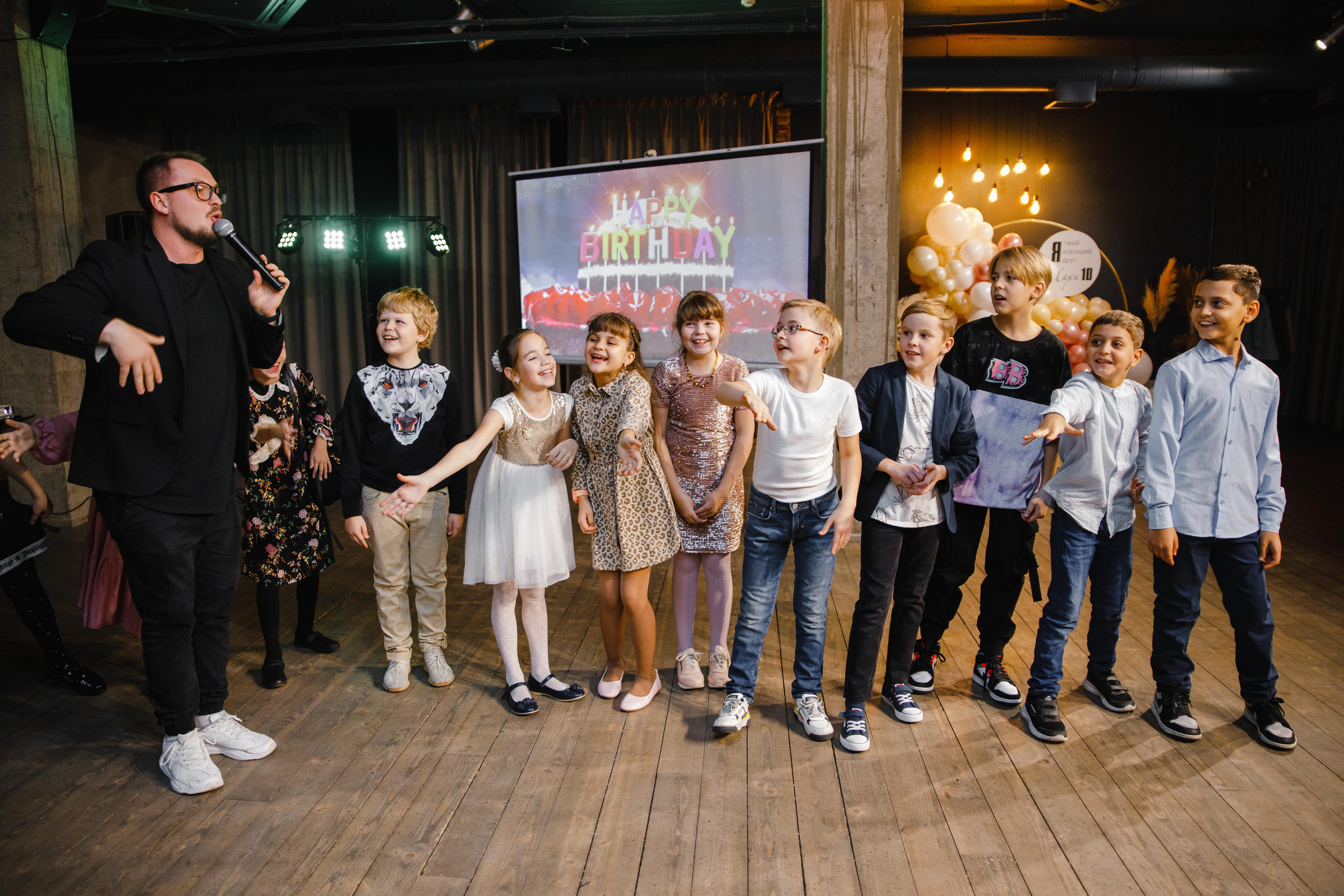 ДР Мари. 10 лет. Точка Неба. Фотограф Андрей Баксов