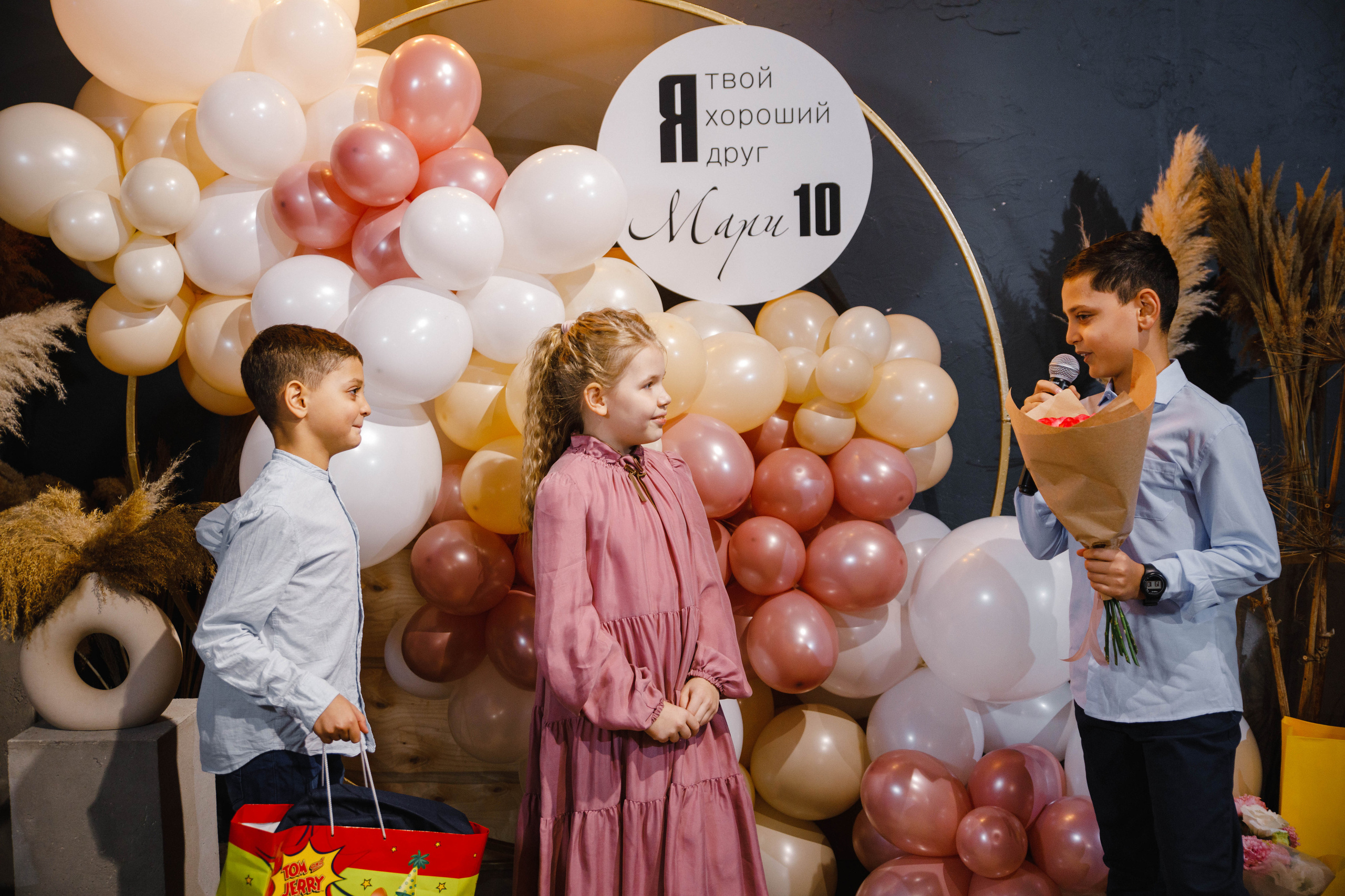 ДР Мари. 10 лет. Точка Неба. Фотограф Андрей Баксов