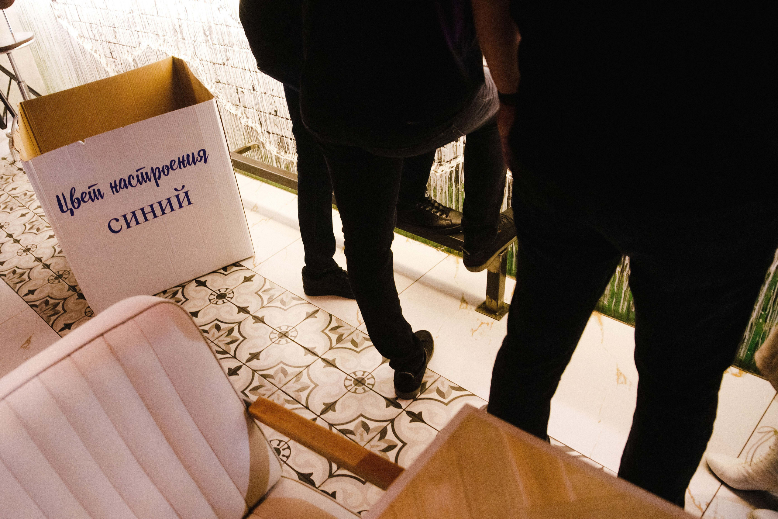 ДР Королевы Алёны. Чих-Пых. Фотограф Андрей Баксов