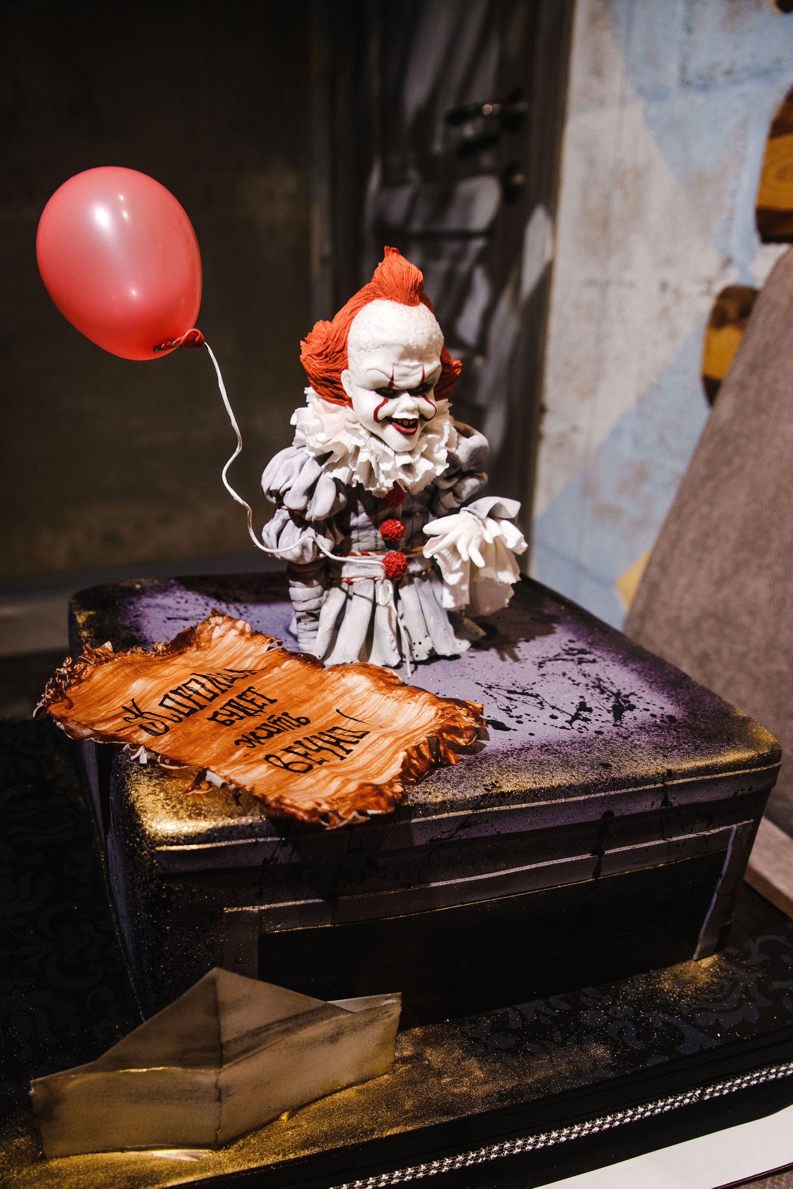 ДР Королевы Алёны. Чих-Пых. Фотограф Андрей Баксов