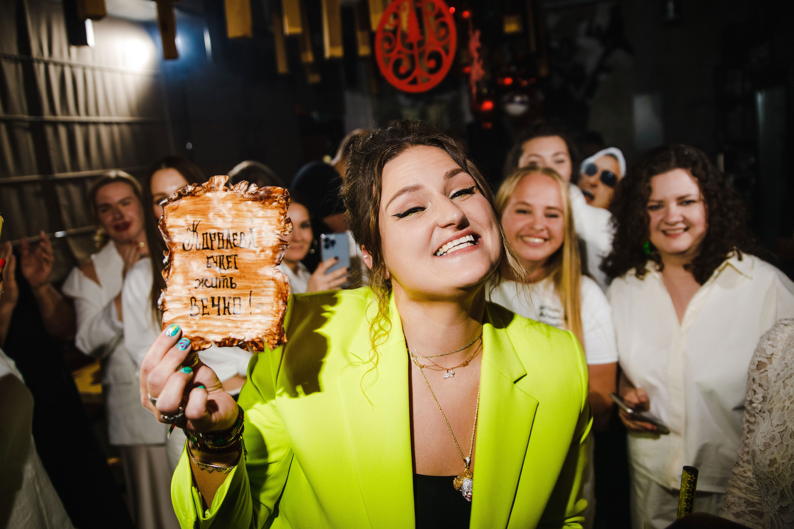 ДР Королевы Алёны. Чих-Пых. Фотограф Андрей Баксов