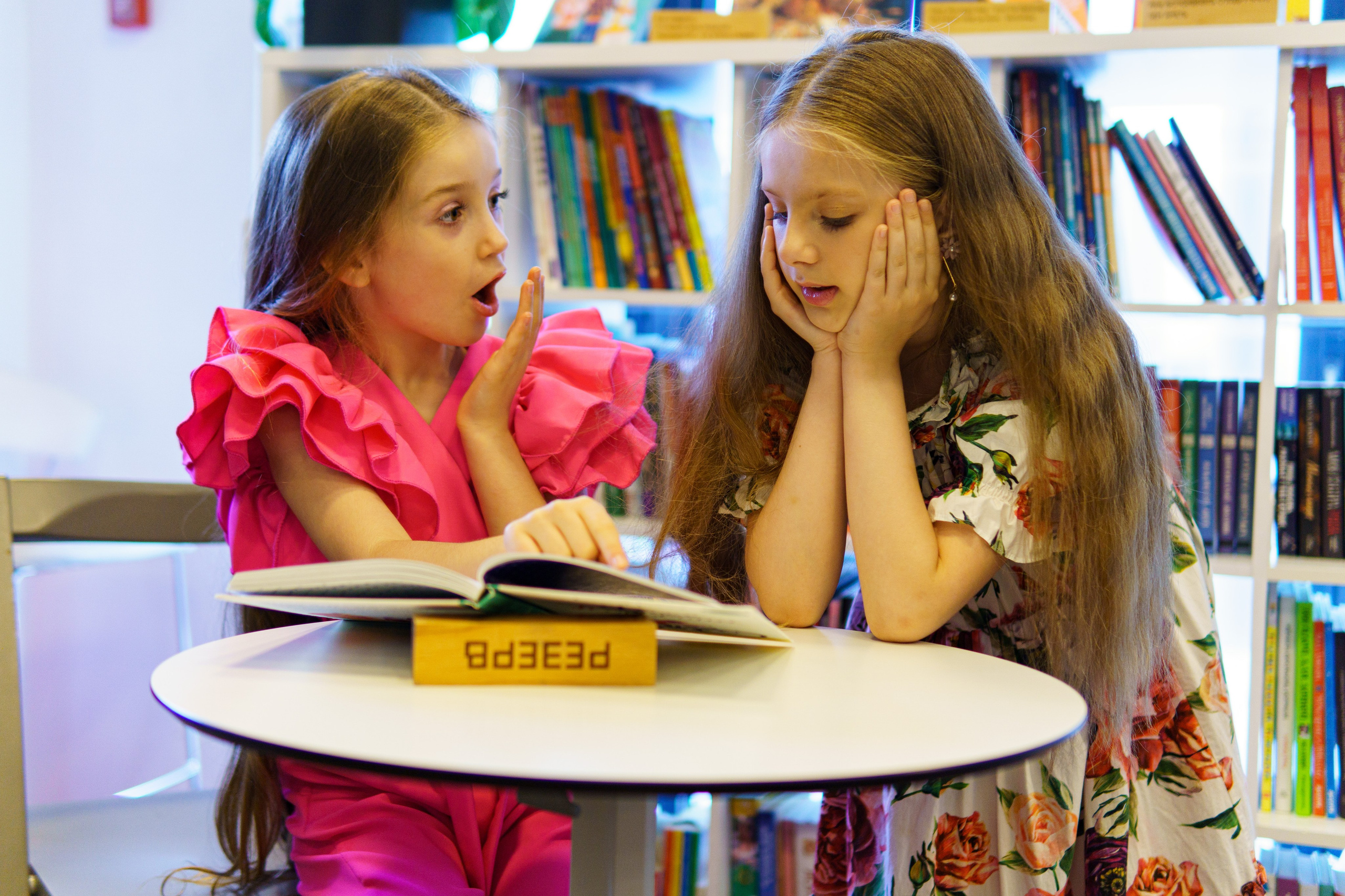 Эскиз. Школа моделей